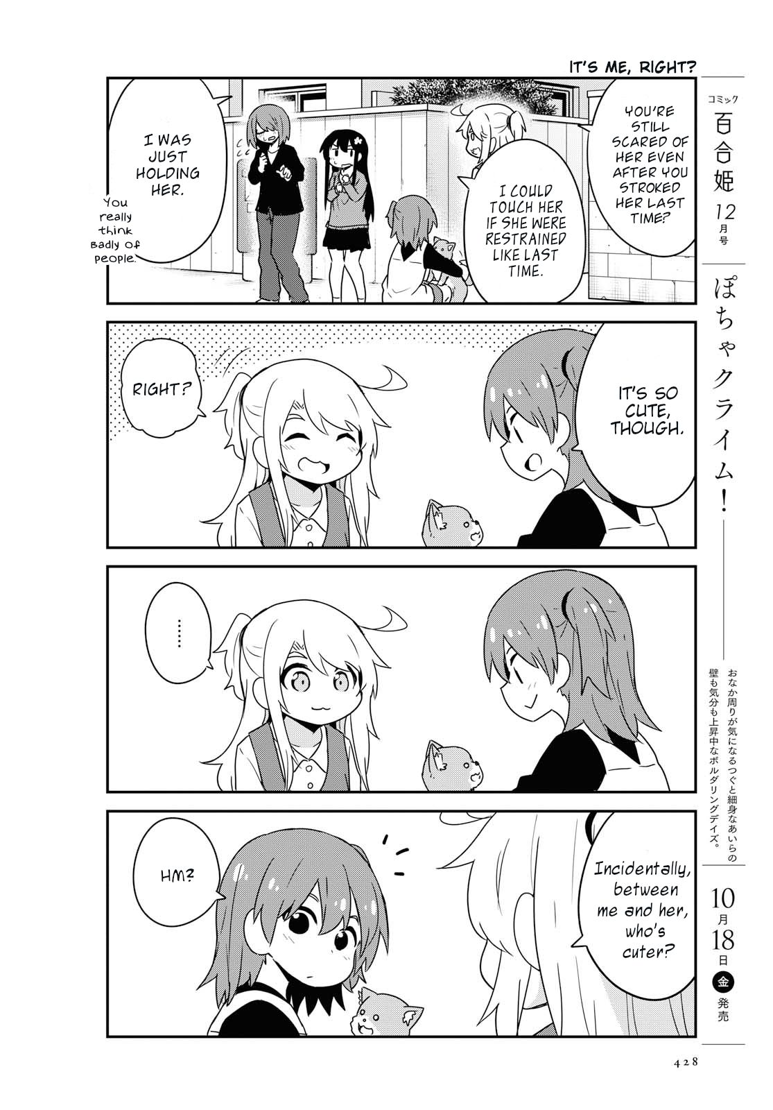 Page 6 of Chapter 55