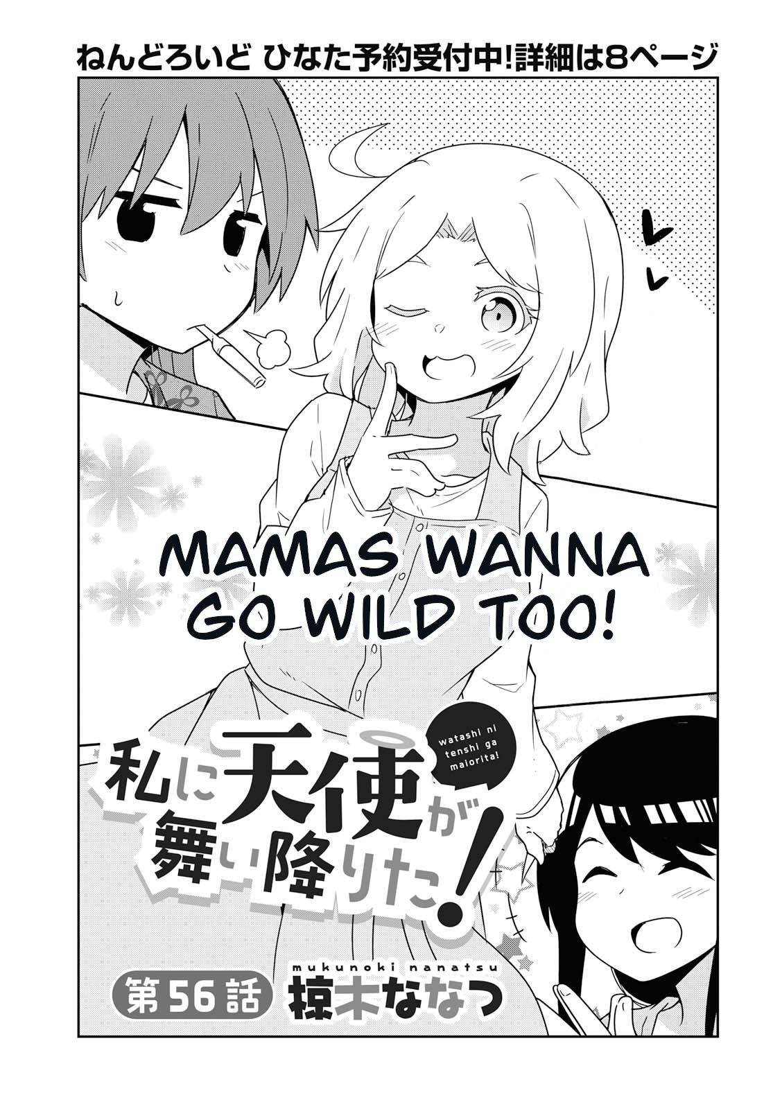 Page 1 of Chapter 56