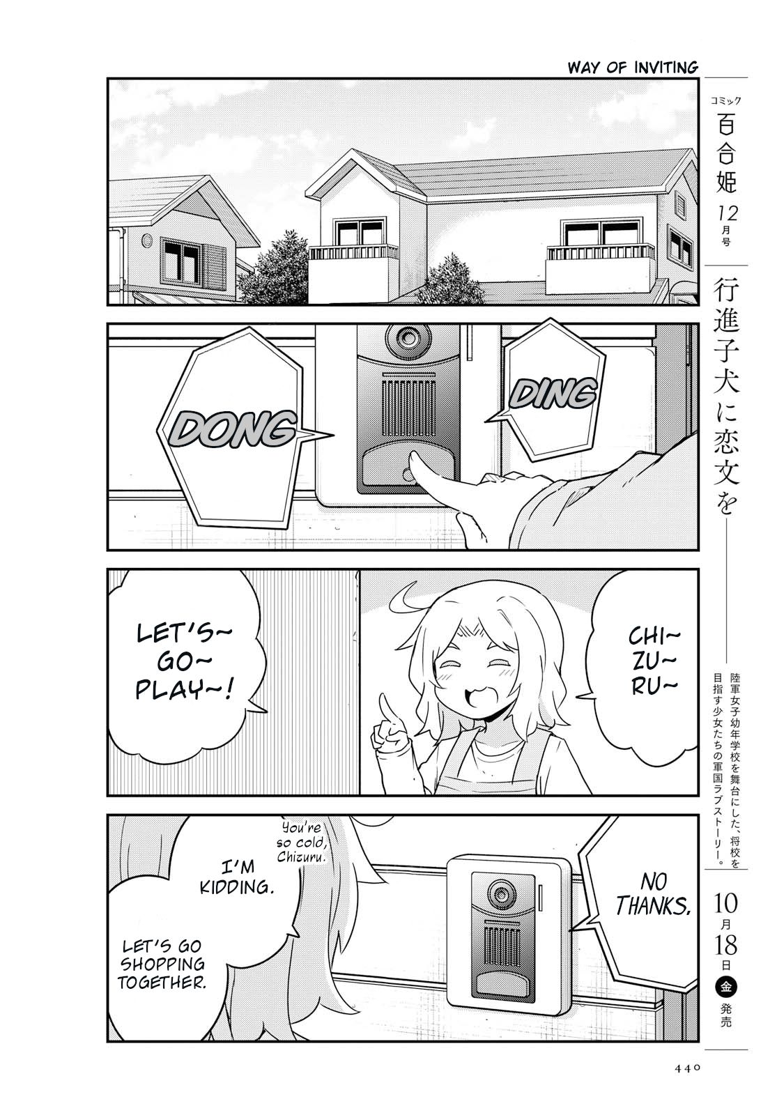 Page 2 of Chapter 56
