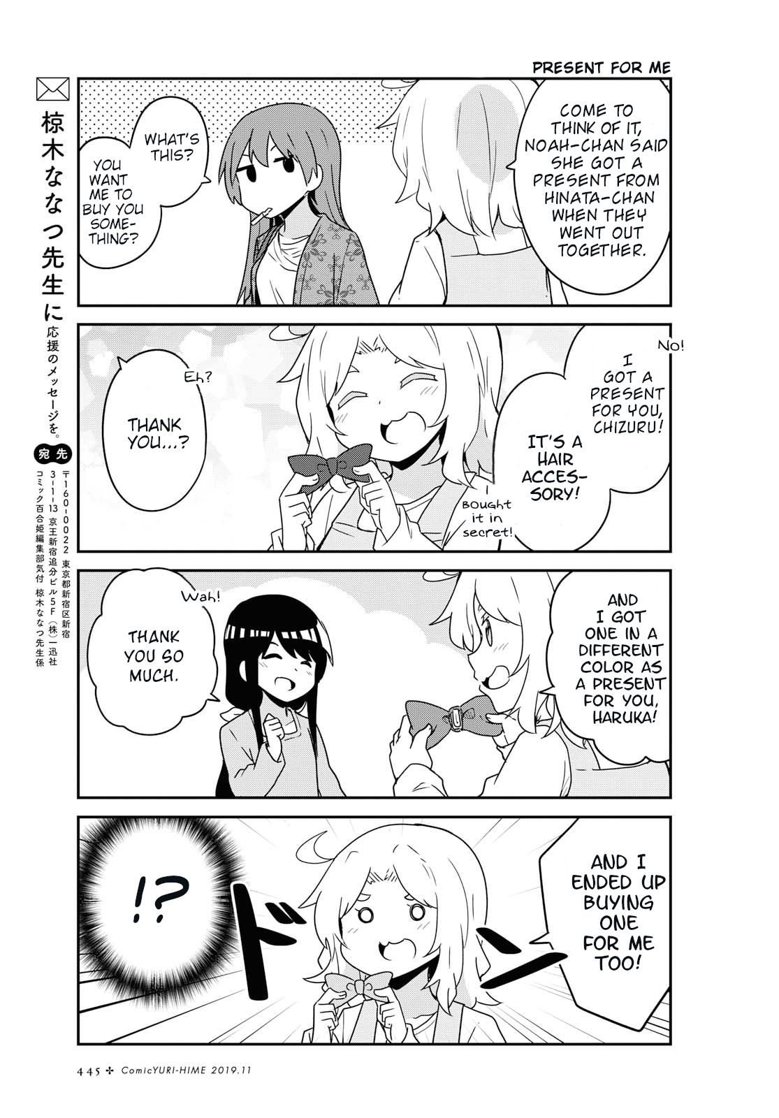 Page 7 of Chapter 56
