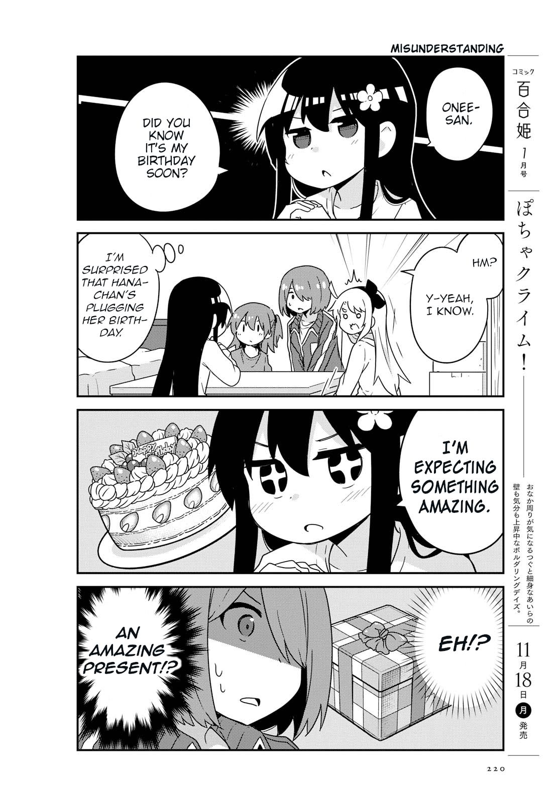 Page 2 of Chapter 57