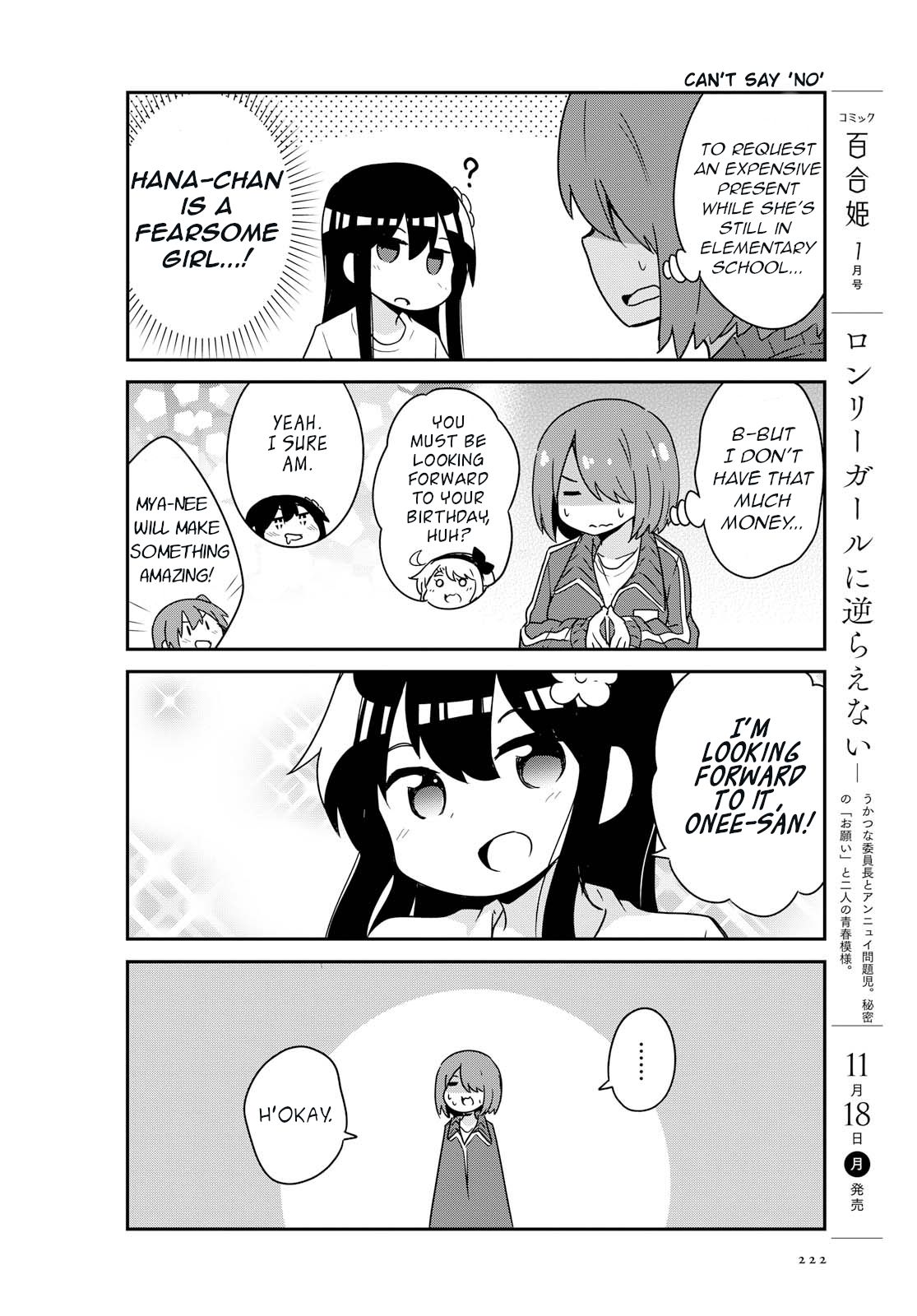 Page 4 of Chapter 57