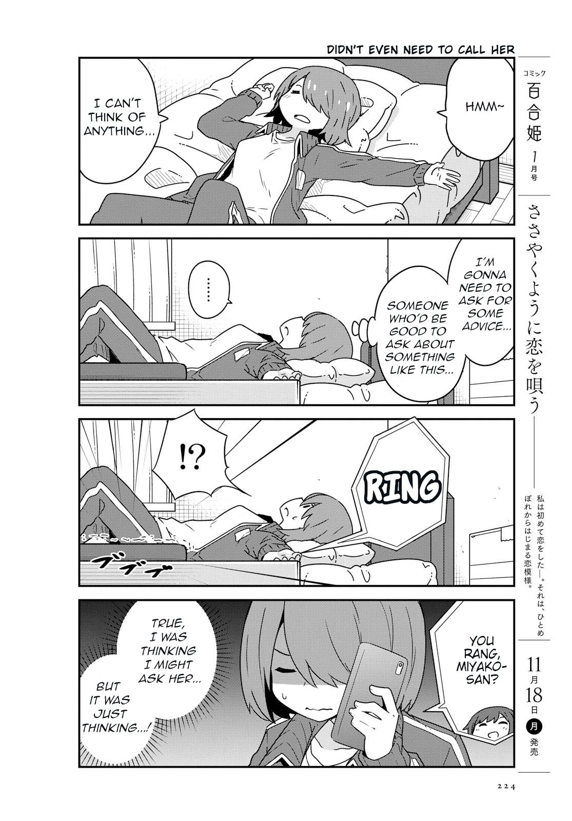 Page 6 of Chapter 57