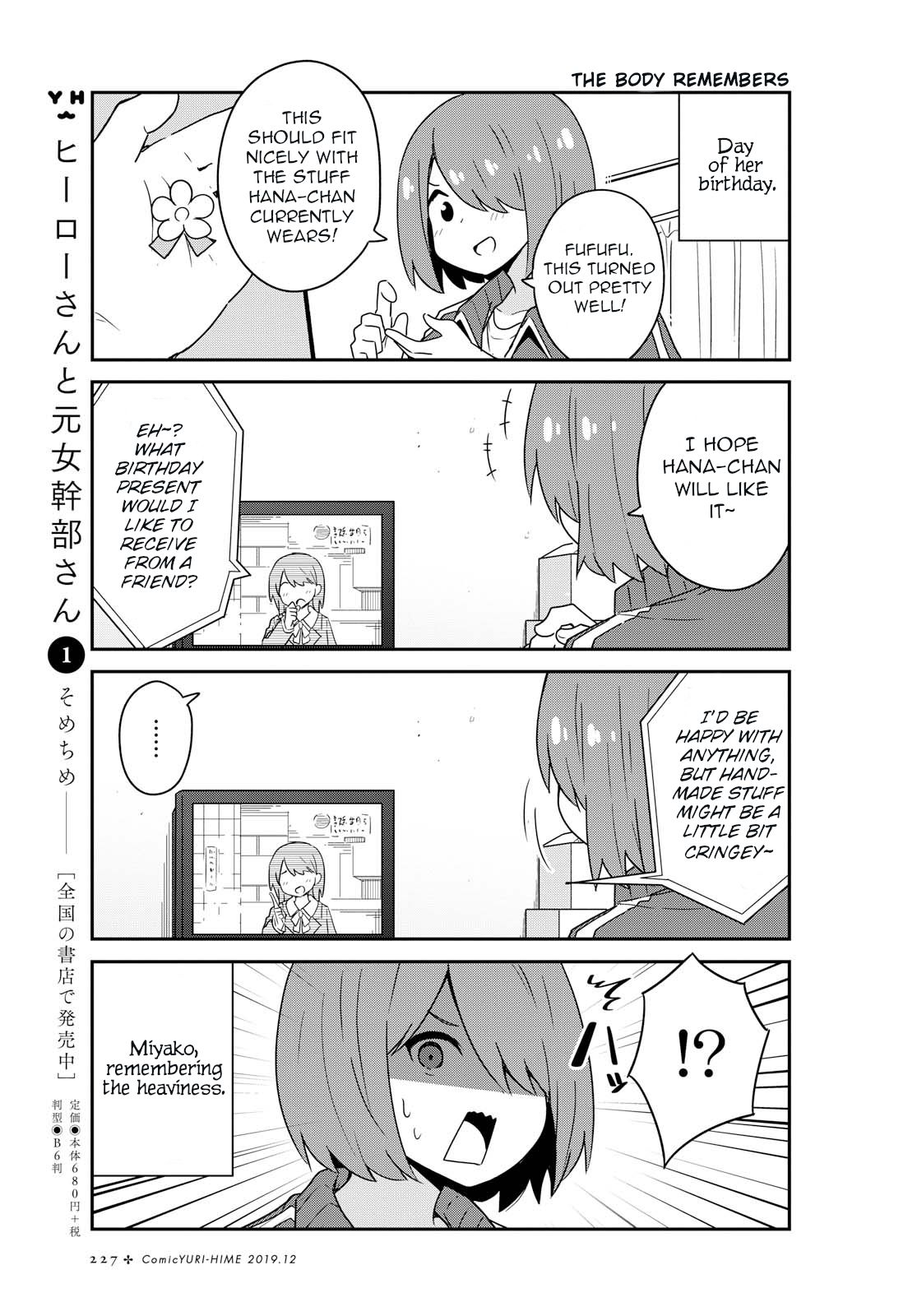 Page 9 of Chapter 57