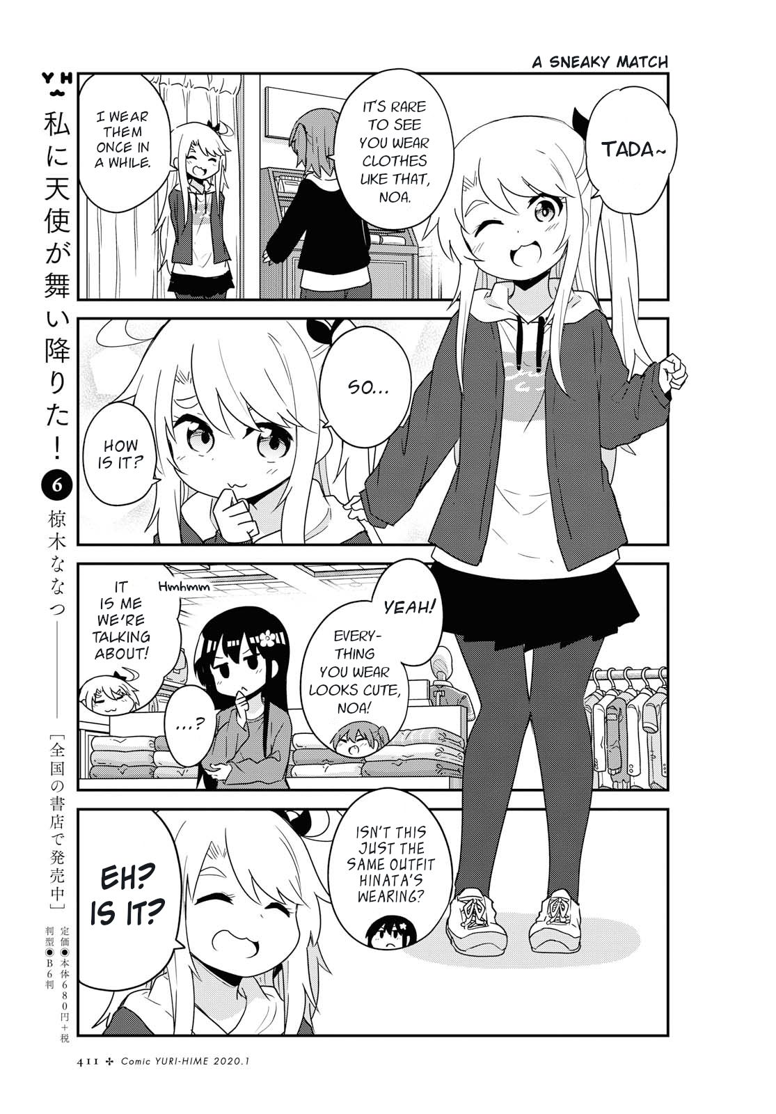 Page 9 of Chapter 58