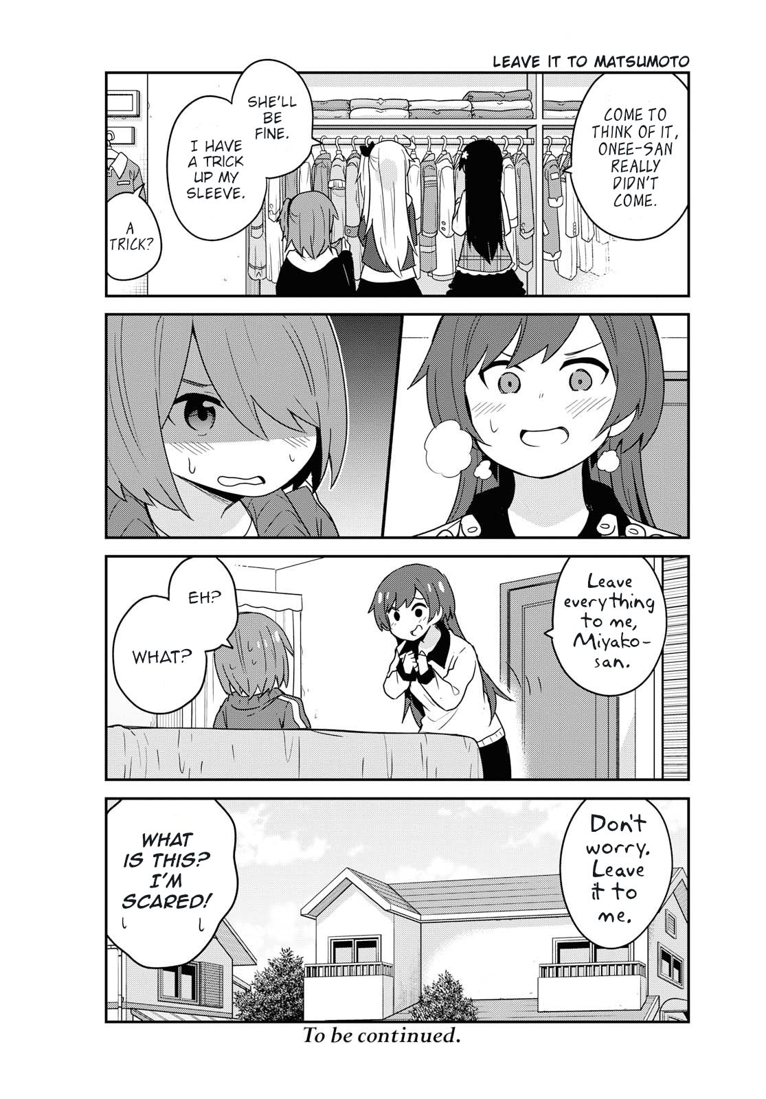 Page 12 of Chapter 58