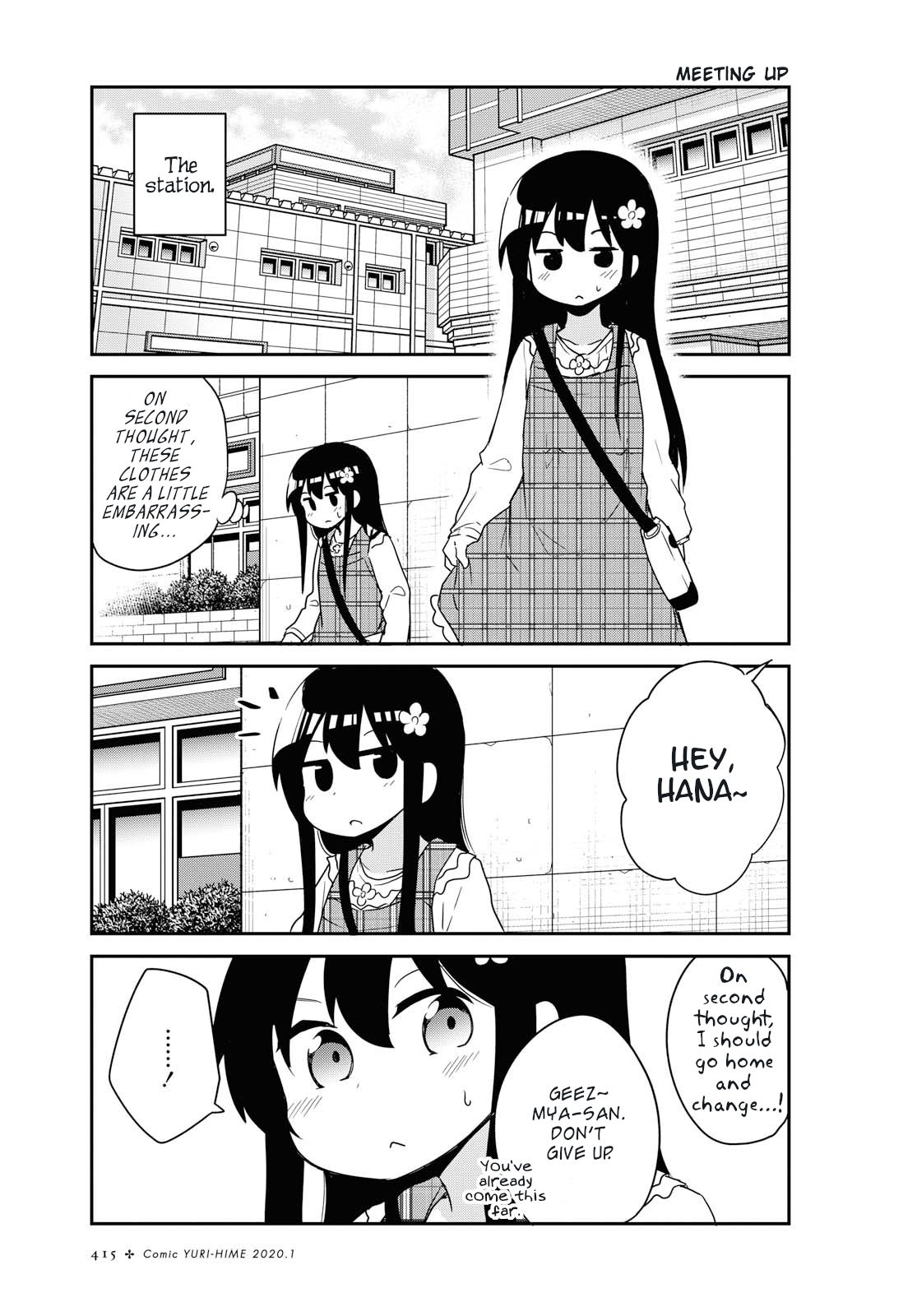 Page 1 of Chapter 59