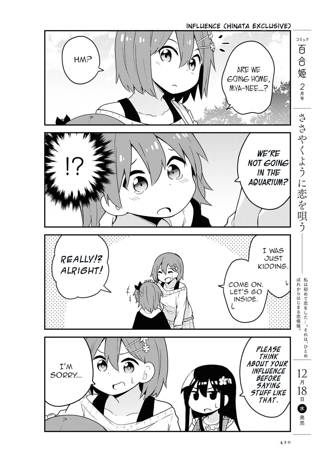 Page 6 of Chapter 59