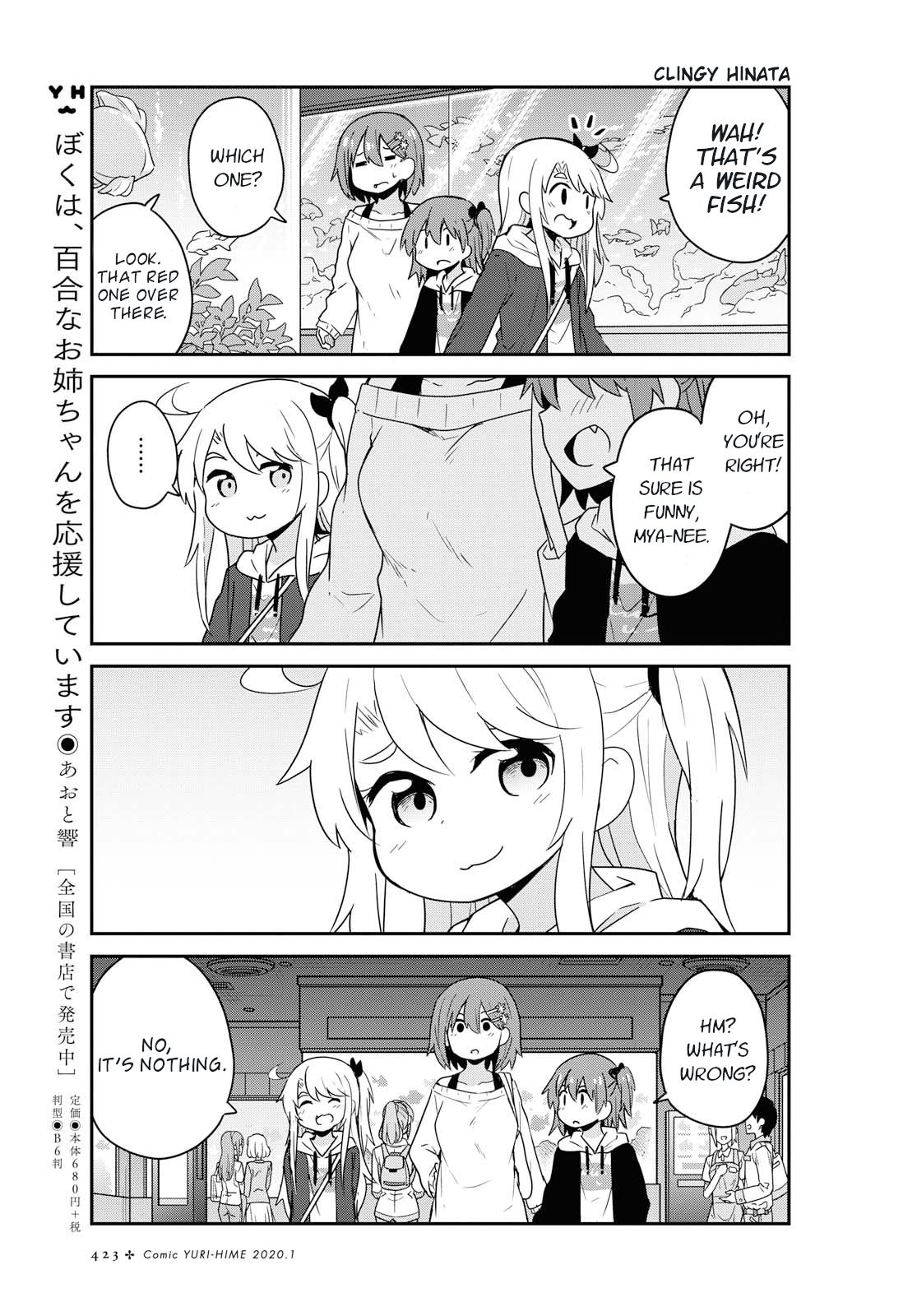 Page 9 of Chapter 59