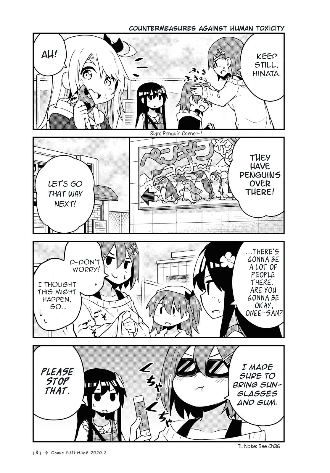 Page 1 of Chapter 60