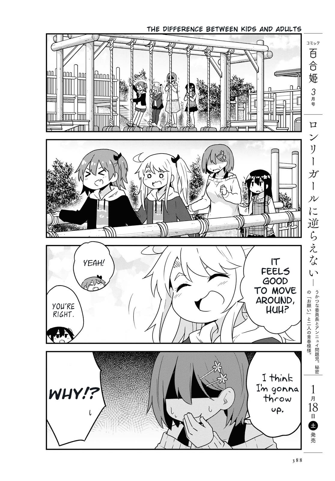 Page 6 of Chapter 60