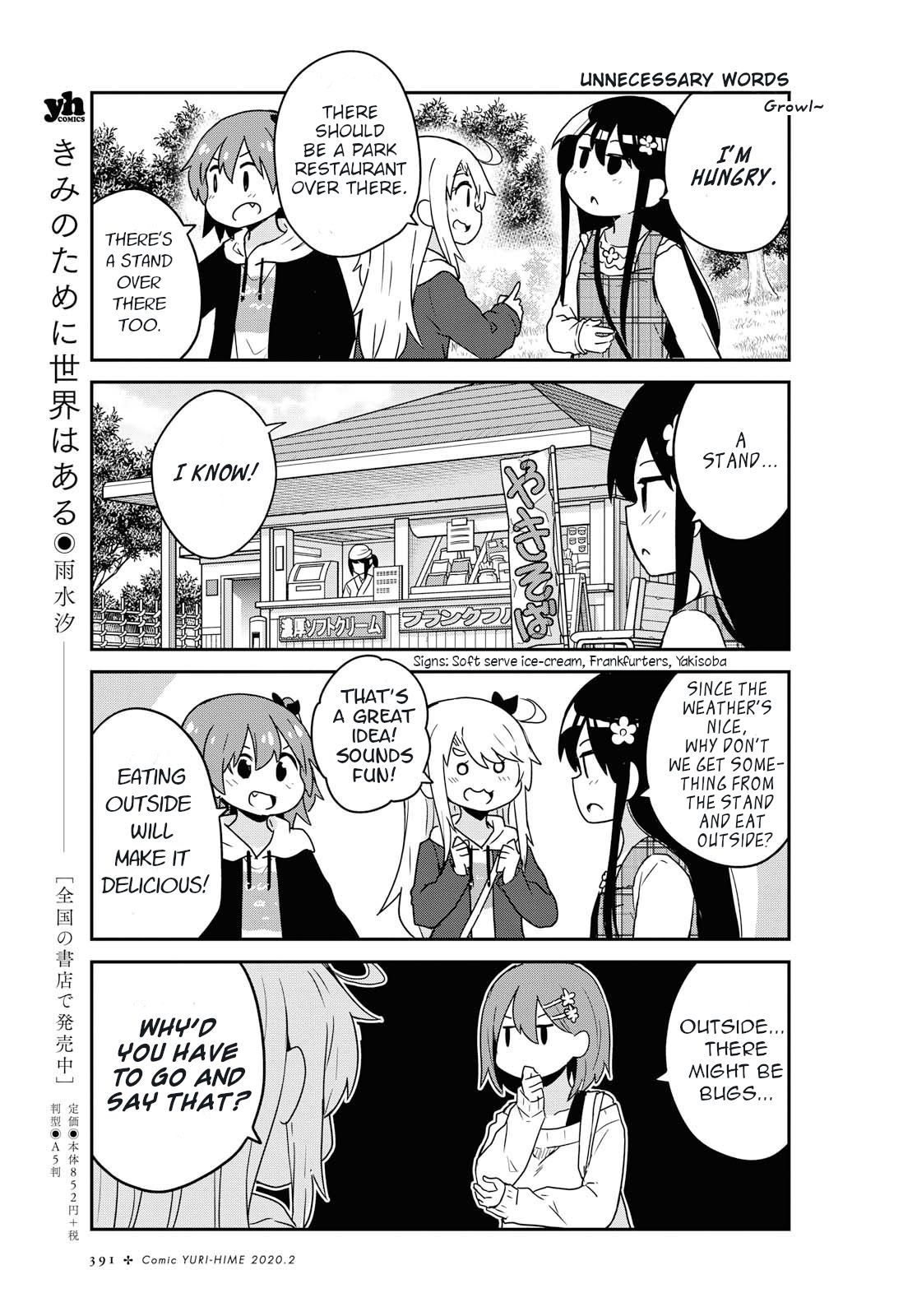Page 9 of Chapter 60