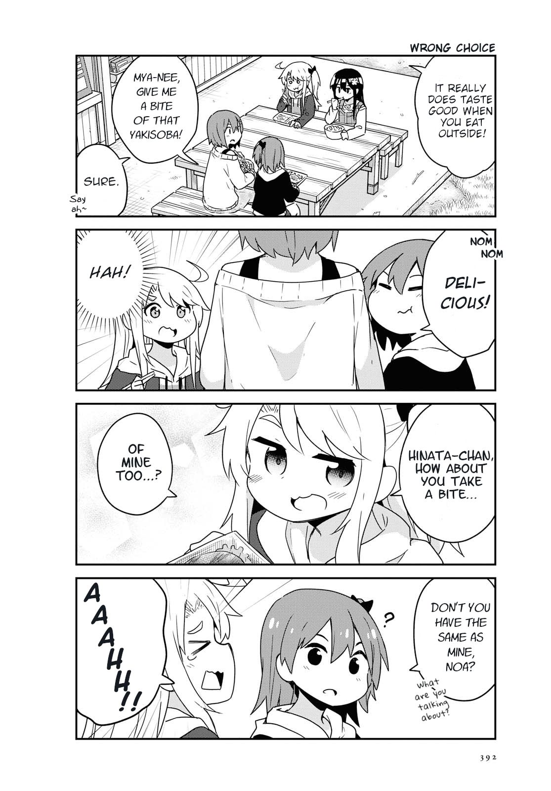 Page 10 of Chapter 60