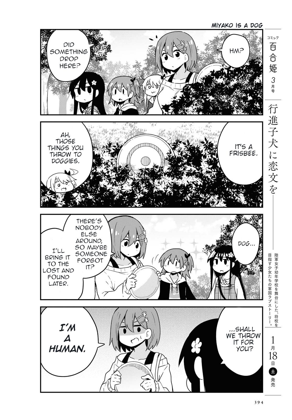 Page 12 of Chapter 60