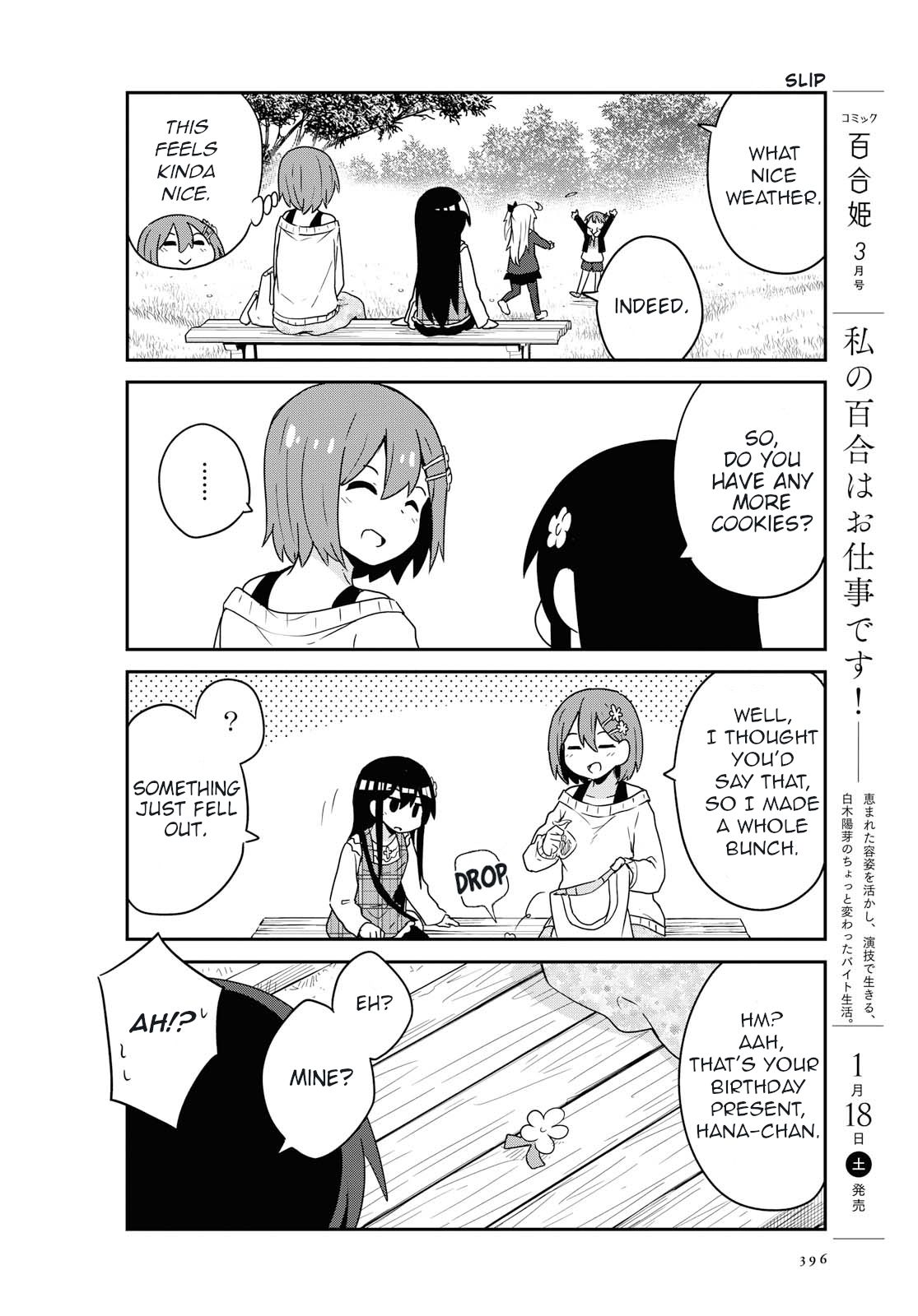 Page 14 of Chapter 60