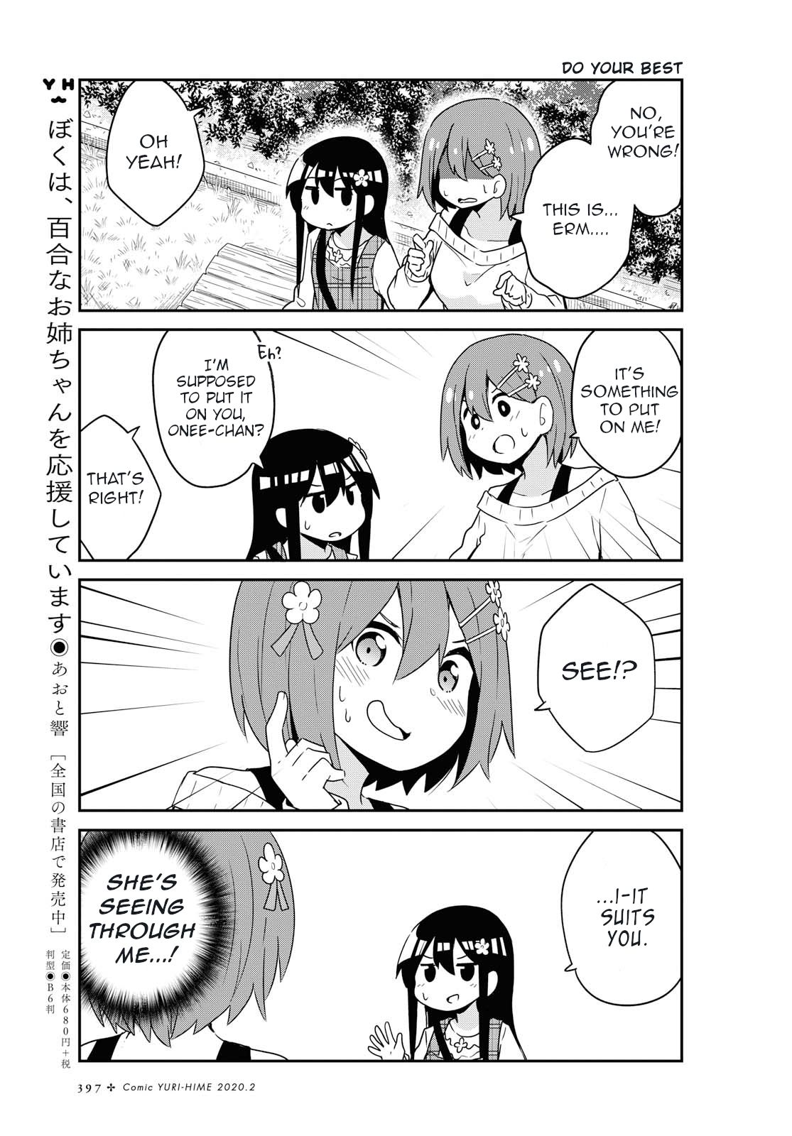 Page 15 of Chapter 60