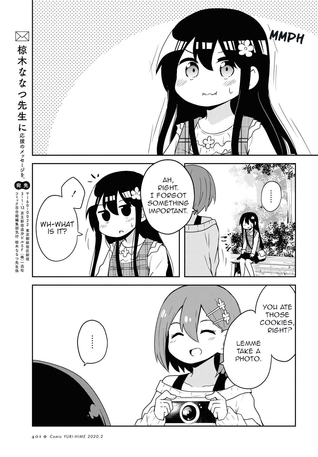 Page 19 of Chapter 60