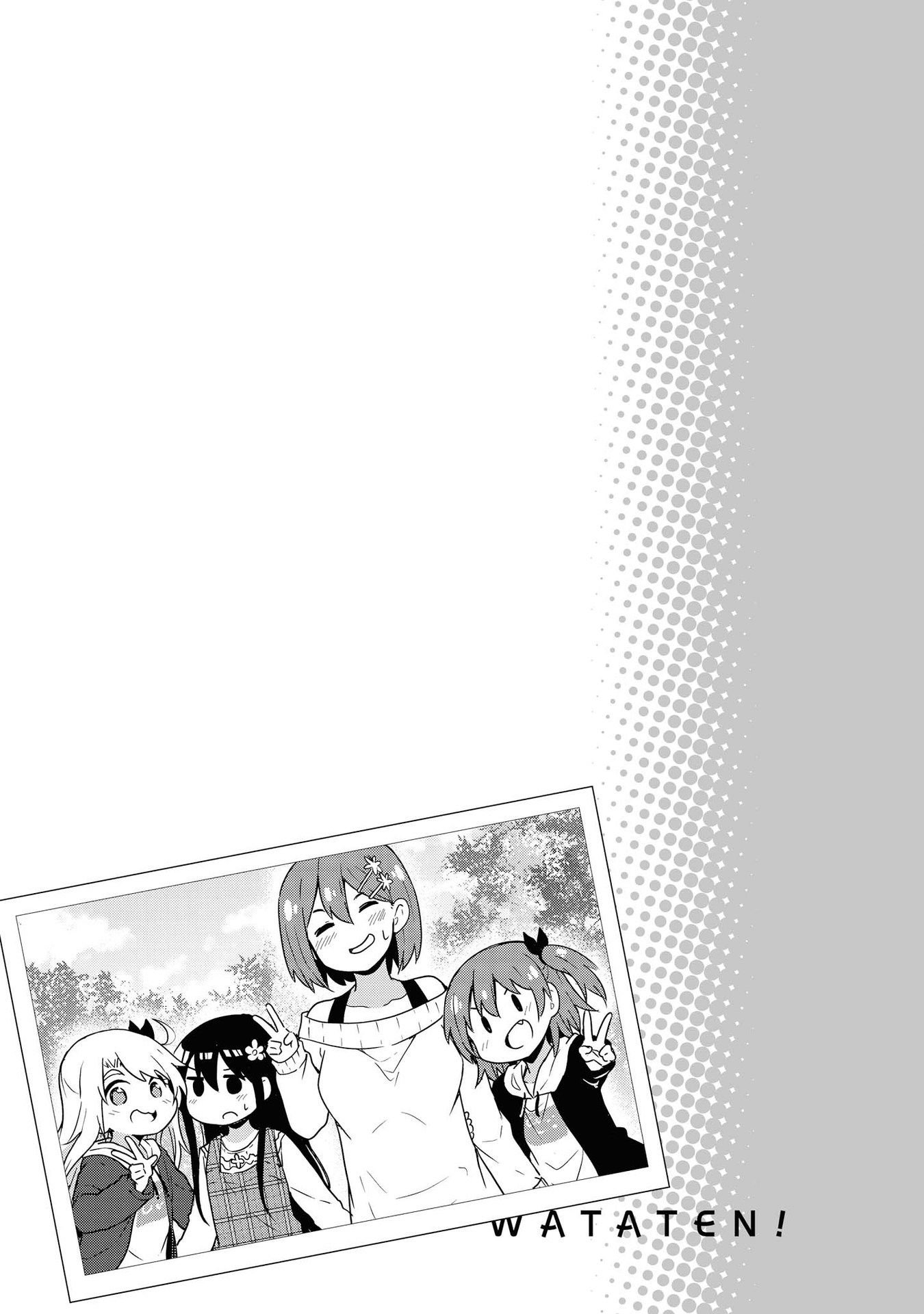 Page 11 of Chapter 60.5