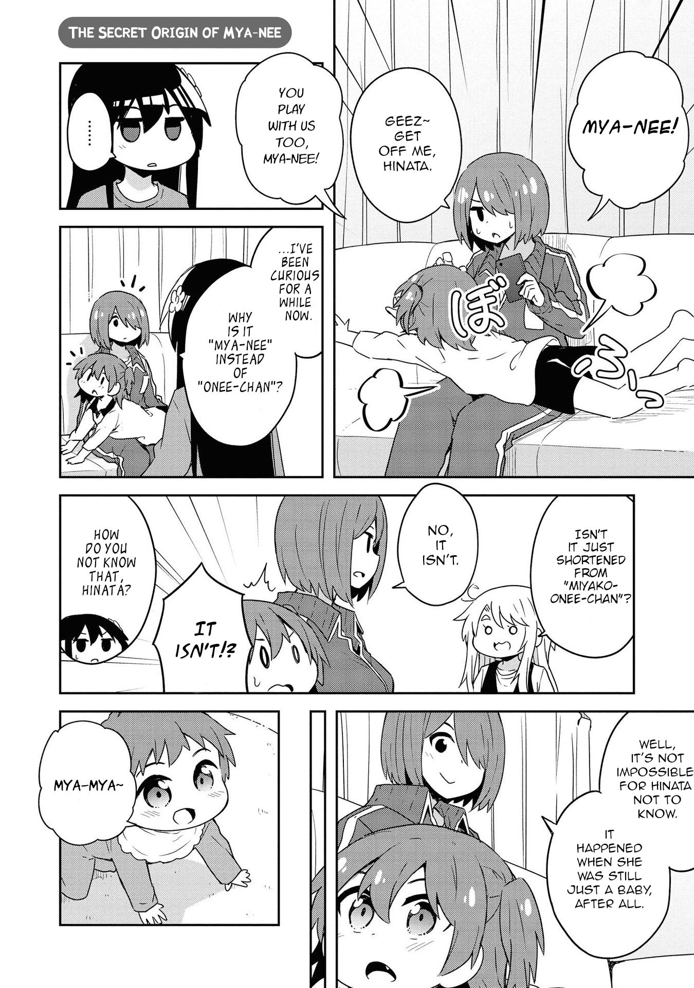 Page 12 of Chapter 60.5
