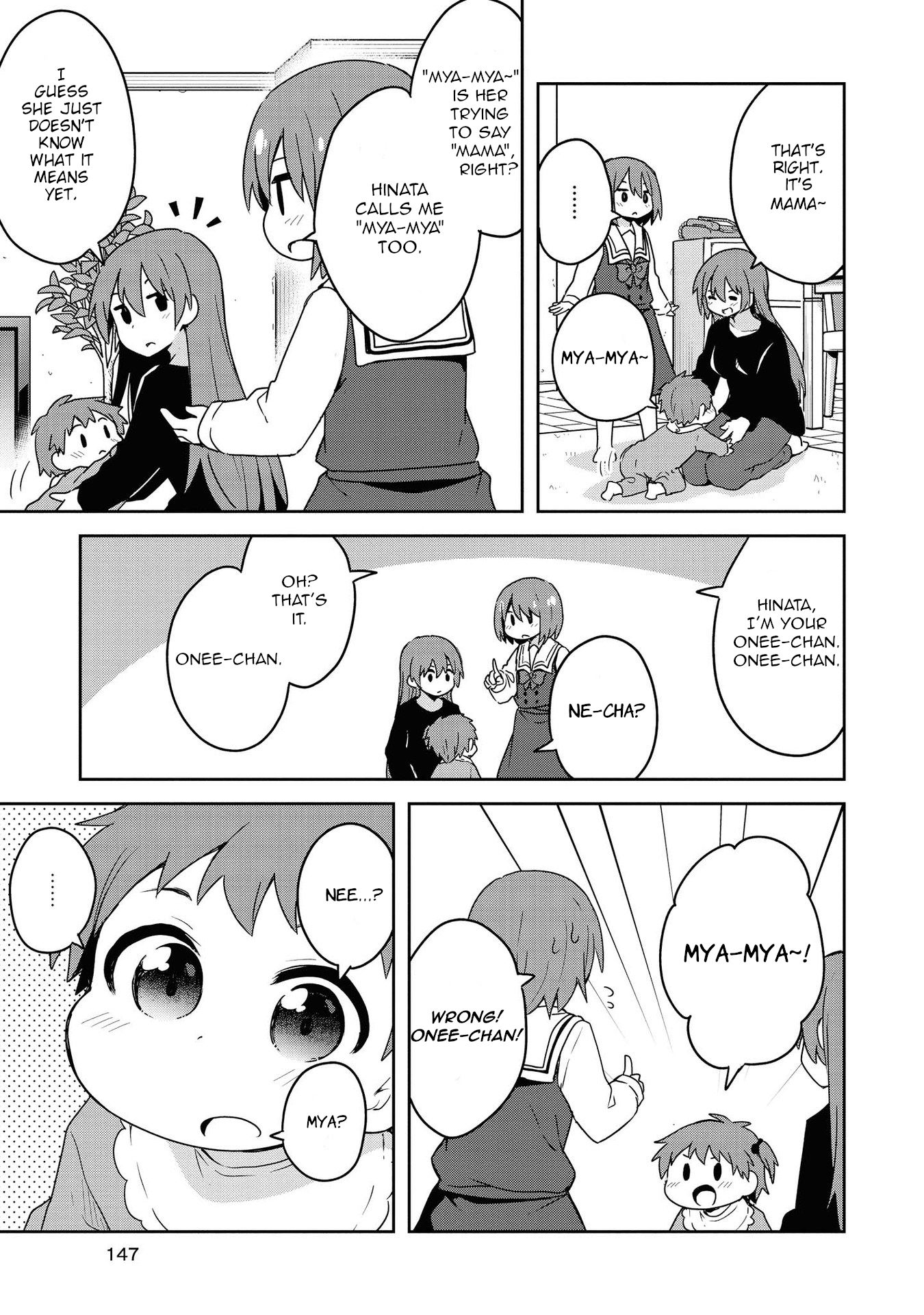 Page 13 of Chapter 60.5