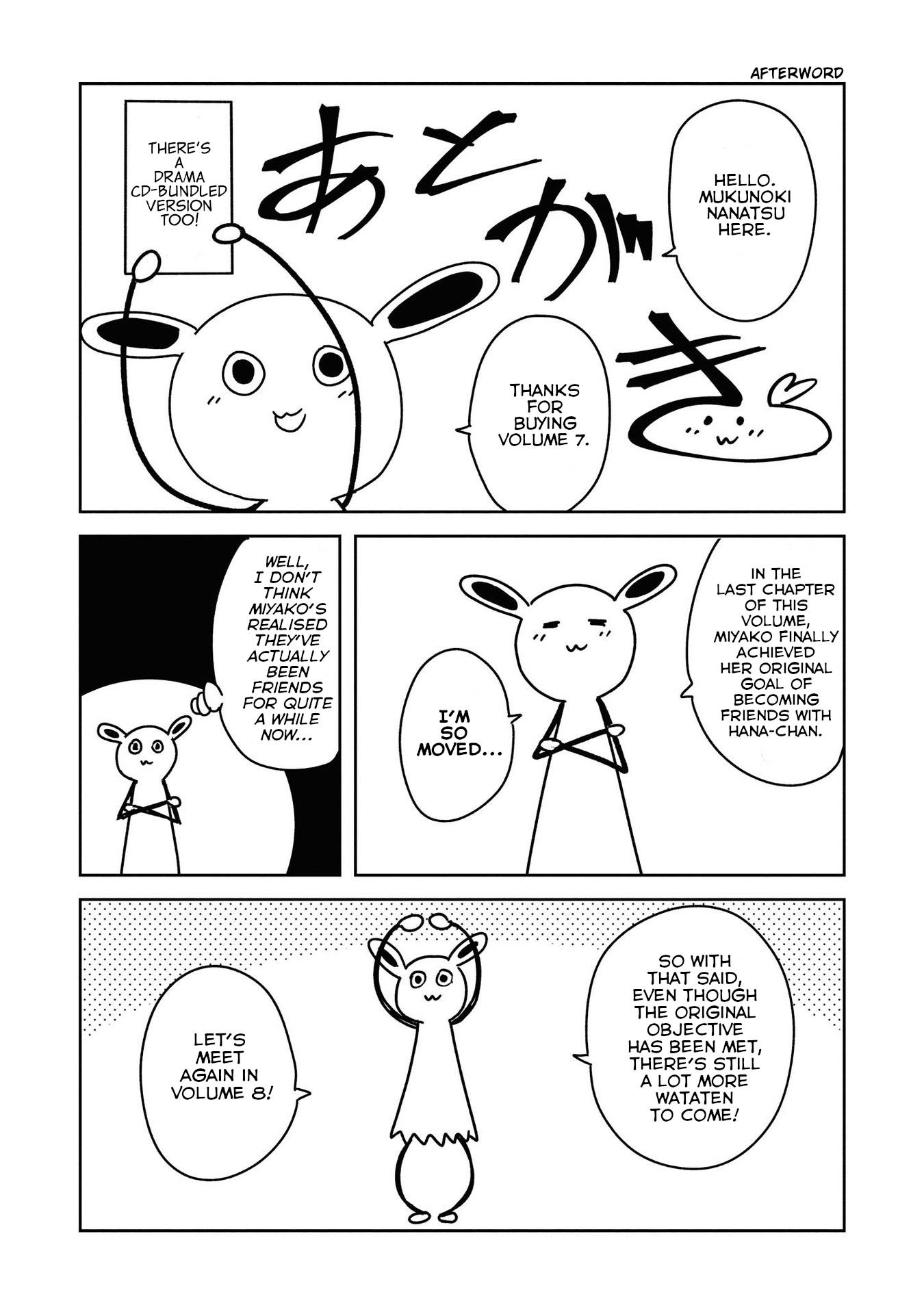 Page 15 of Chapter 60.5