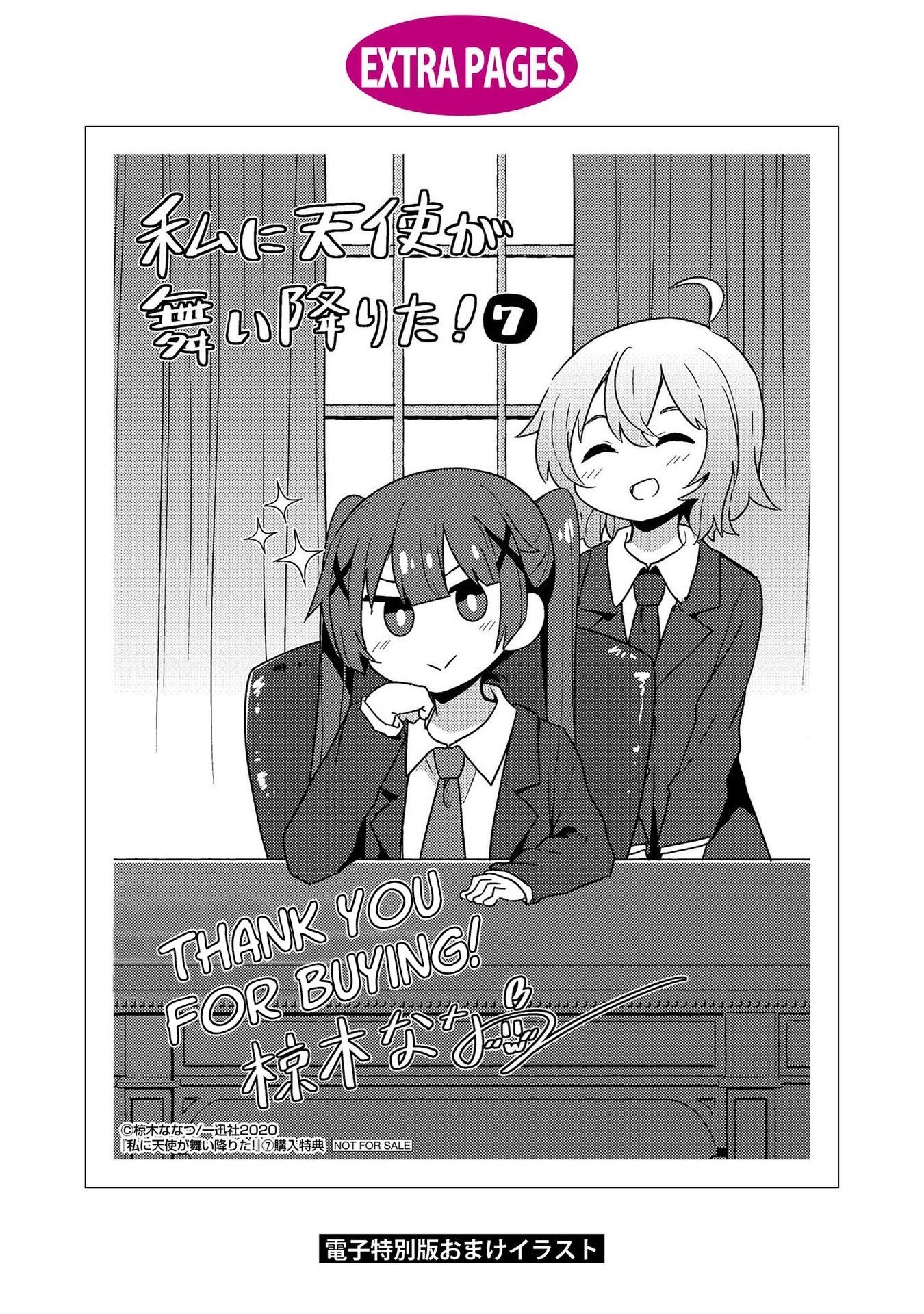 Page 20 of Chapter 60.5