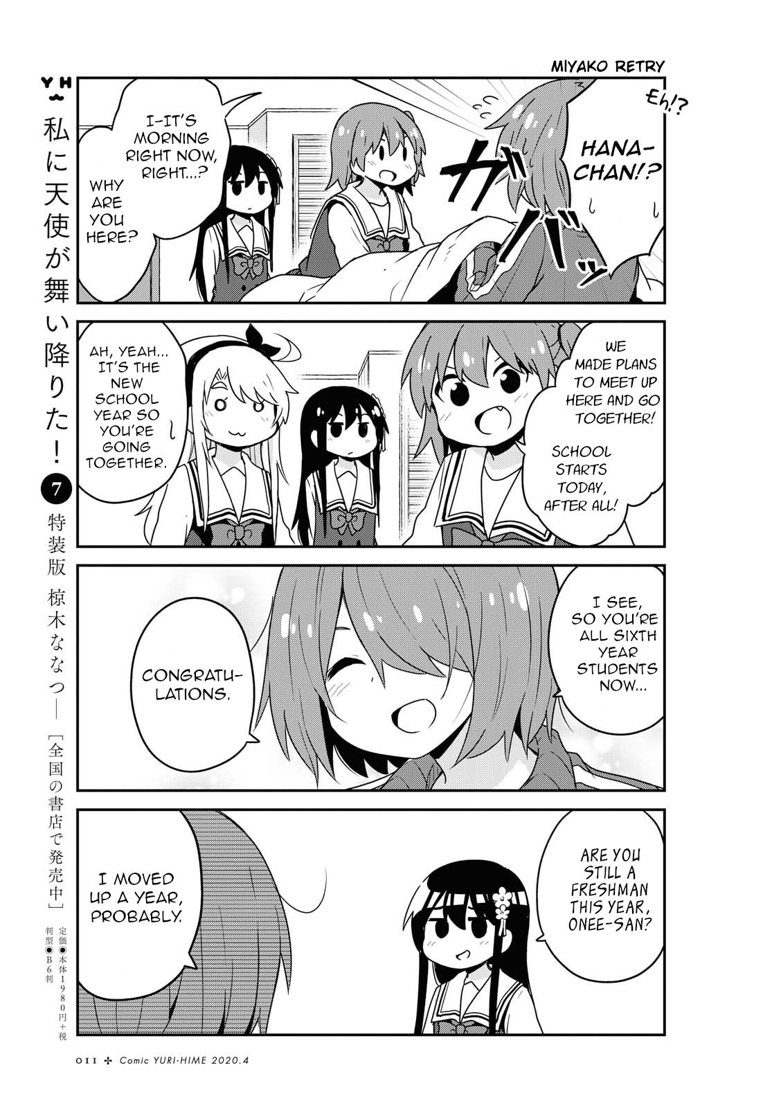 Page 5 of Chapter 61