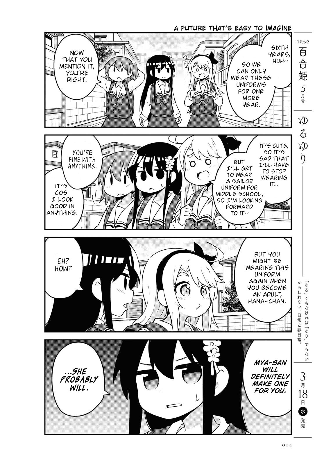Page 8 of Chapter 61