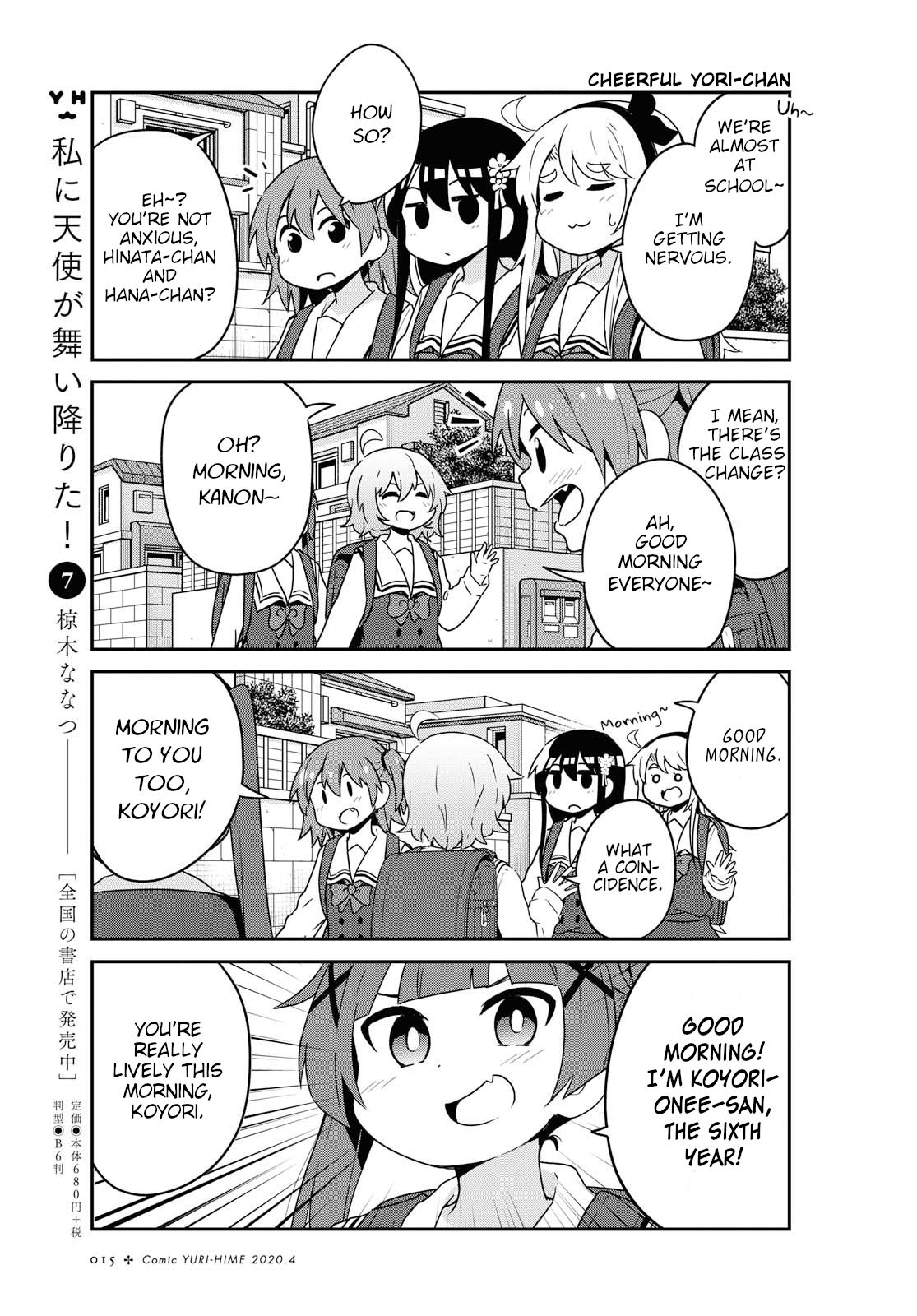 Page 9 of Chapter 61