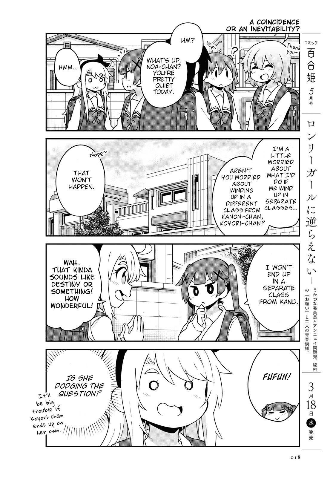 Page 12 of Chapter 61