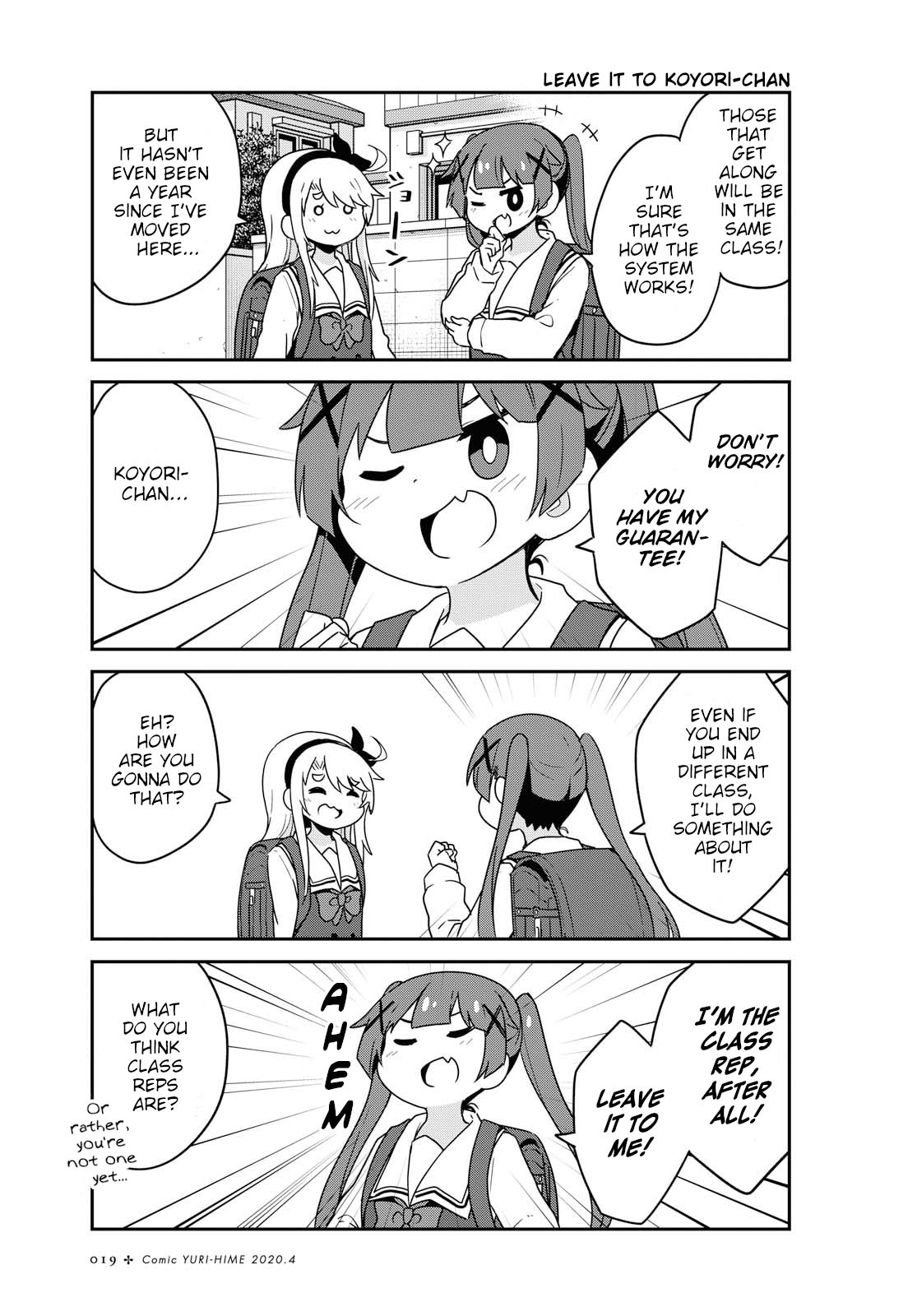 Page 13 of Chapter 61