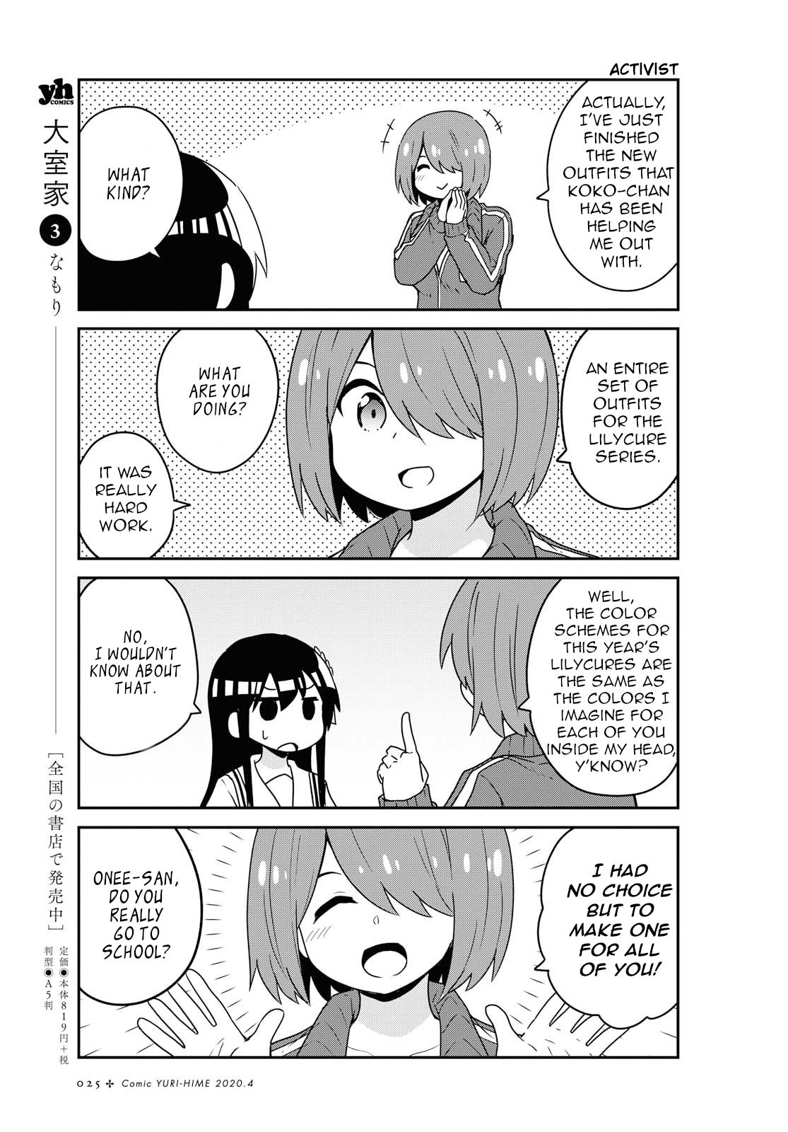 Page 3 of Chapter 62