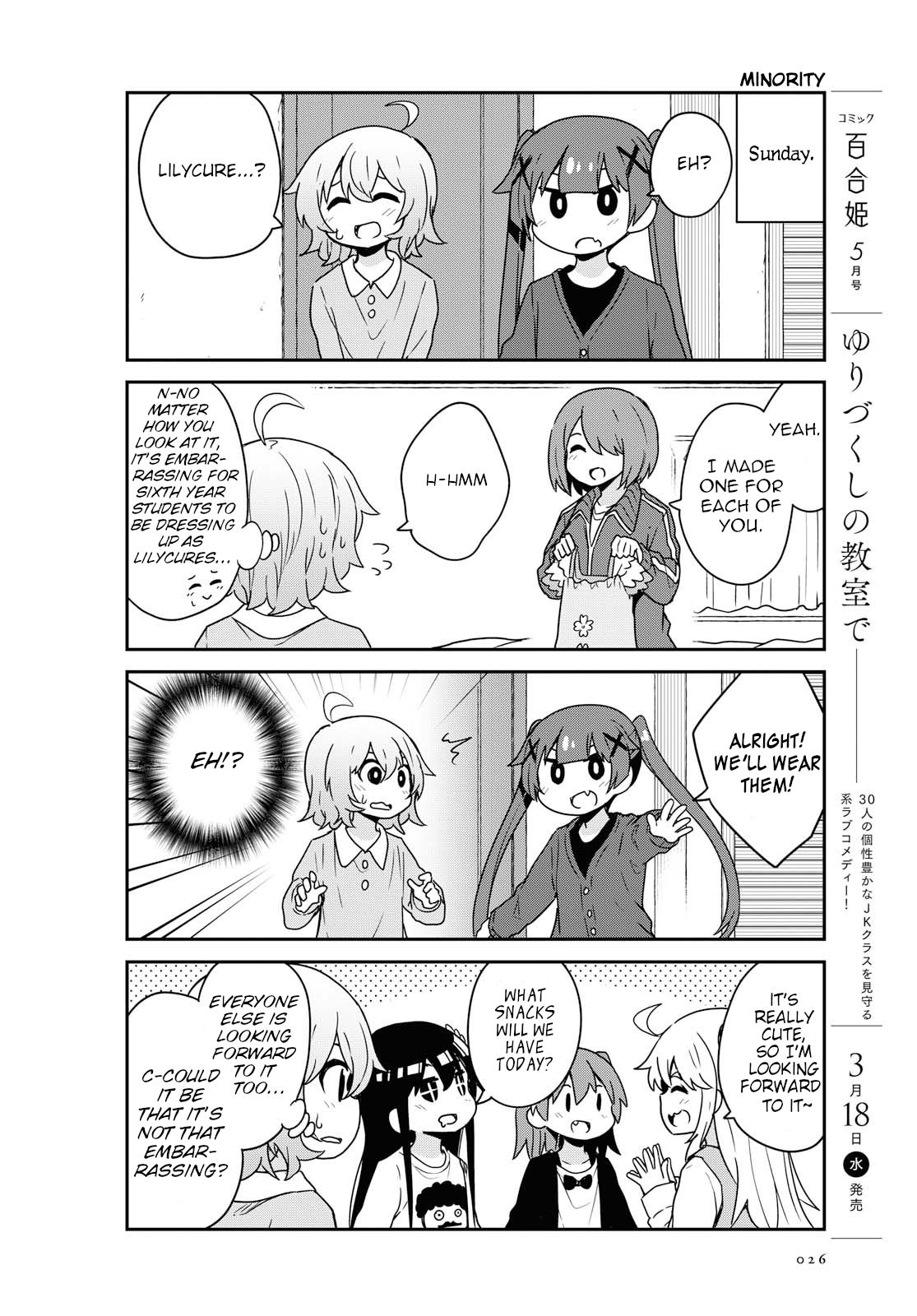 Page 4 of Chapter 62