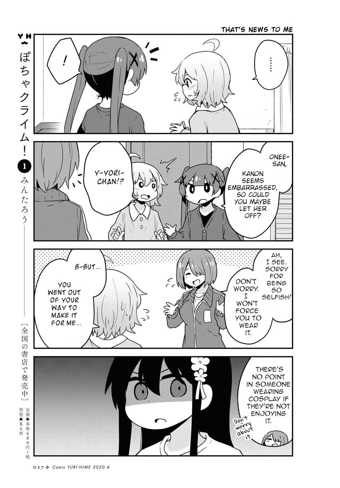 Page 5 of Chapter 62