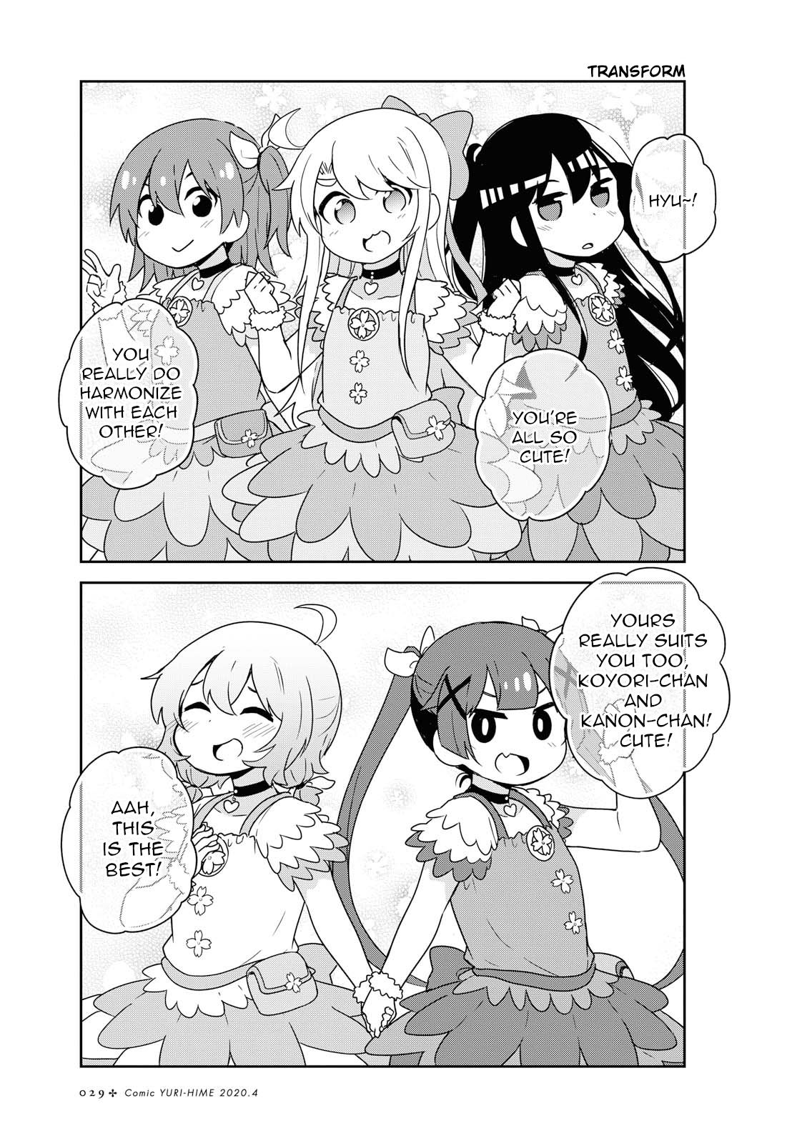 Page 7 of Chapter 62