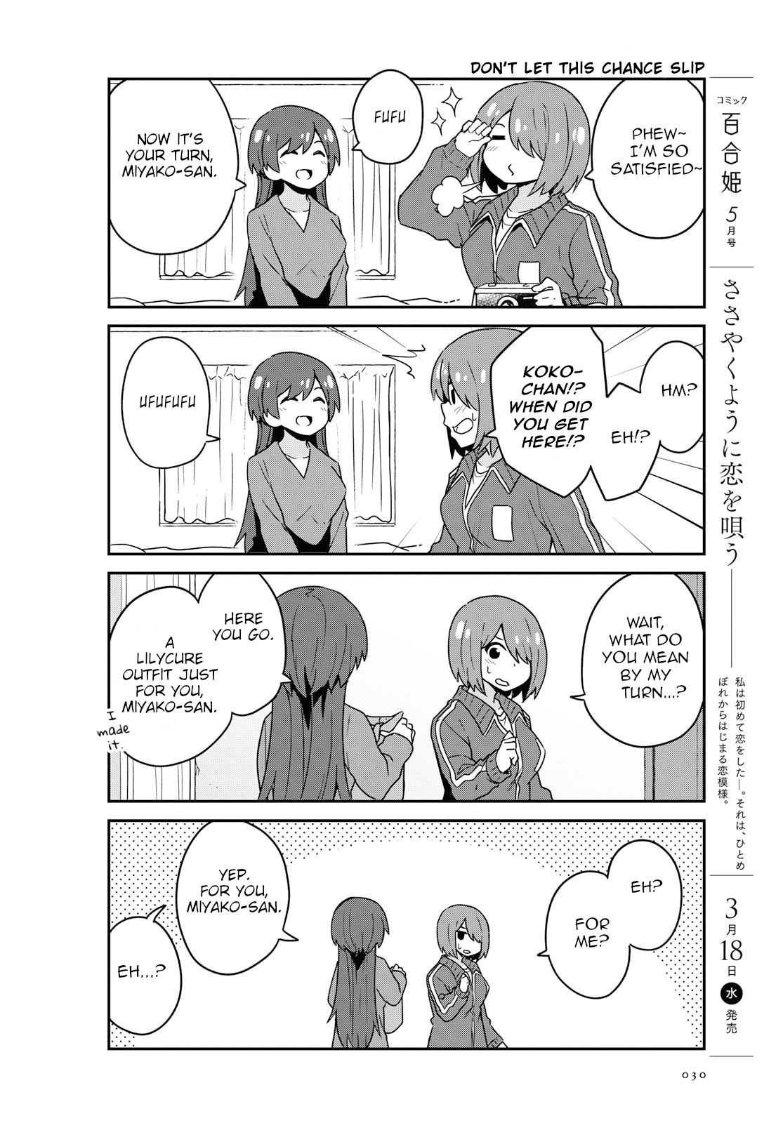 Page 8 of Chapter 62