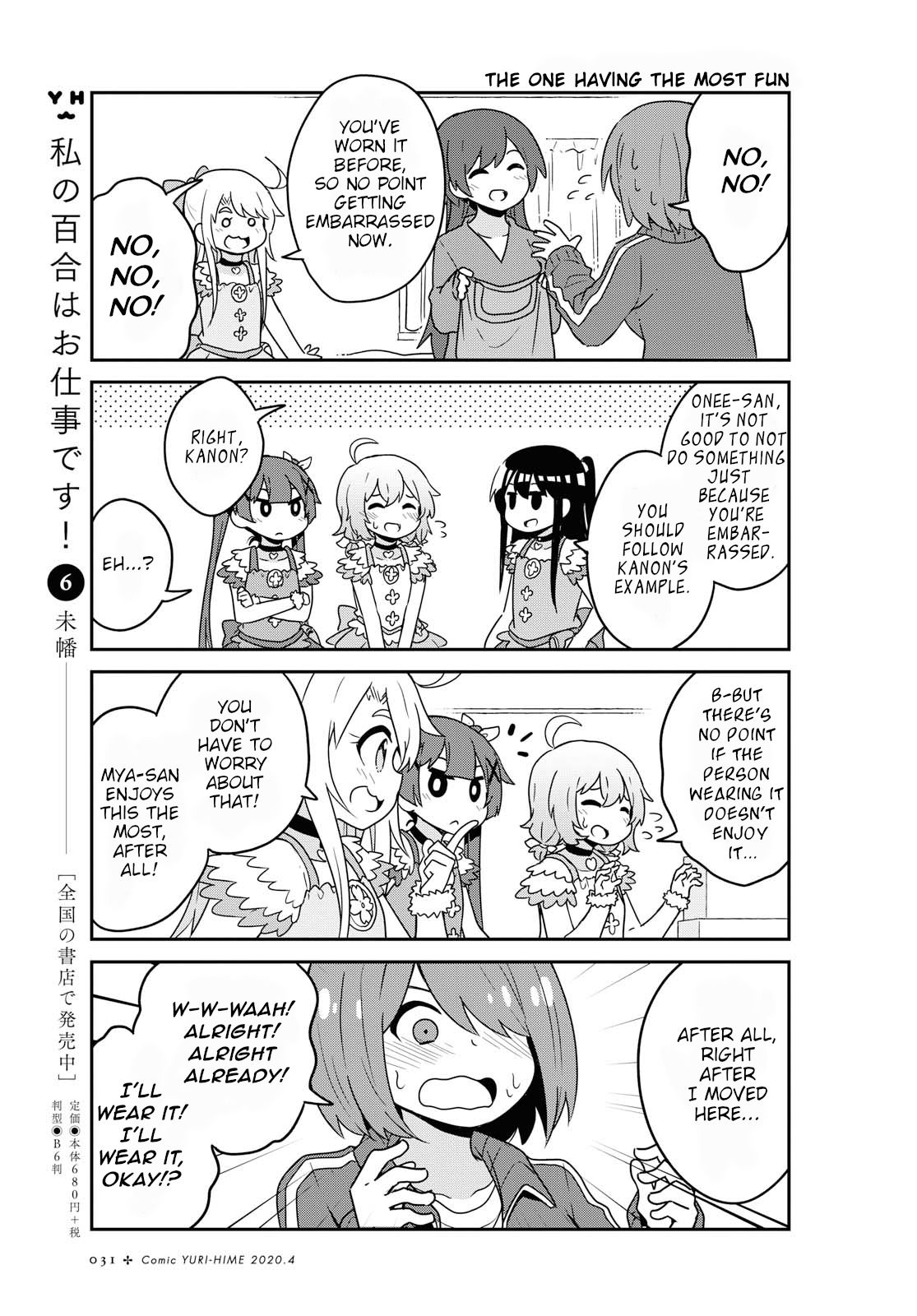 Page 9 of Chapter 62
