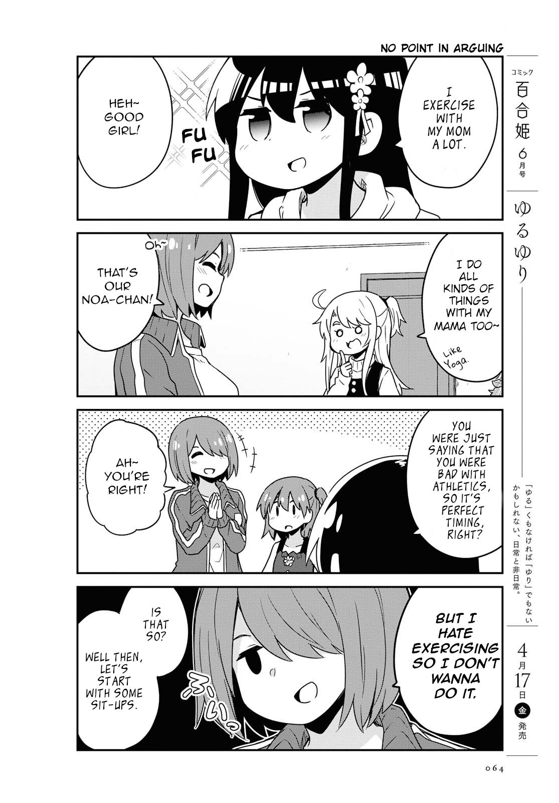 Page 6 of Chapter 63
