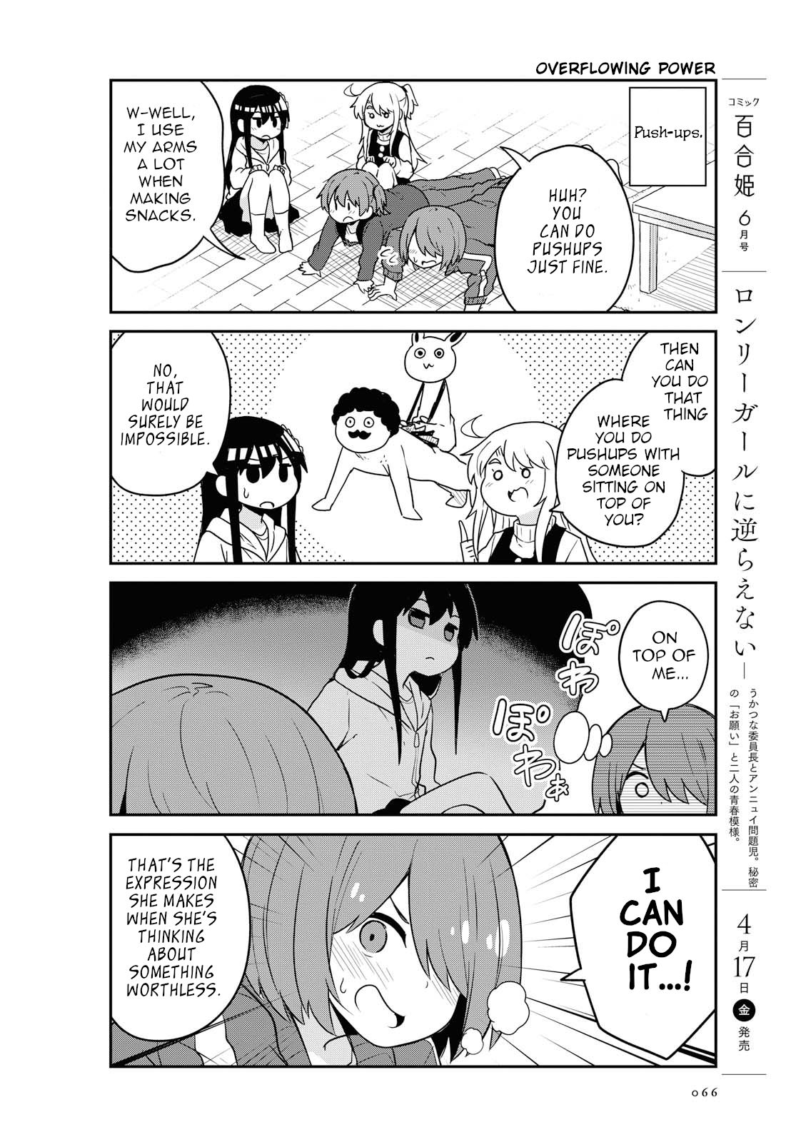 Page 8 of Chapter 63