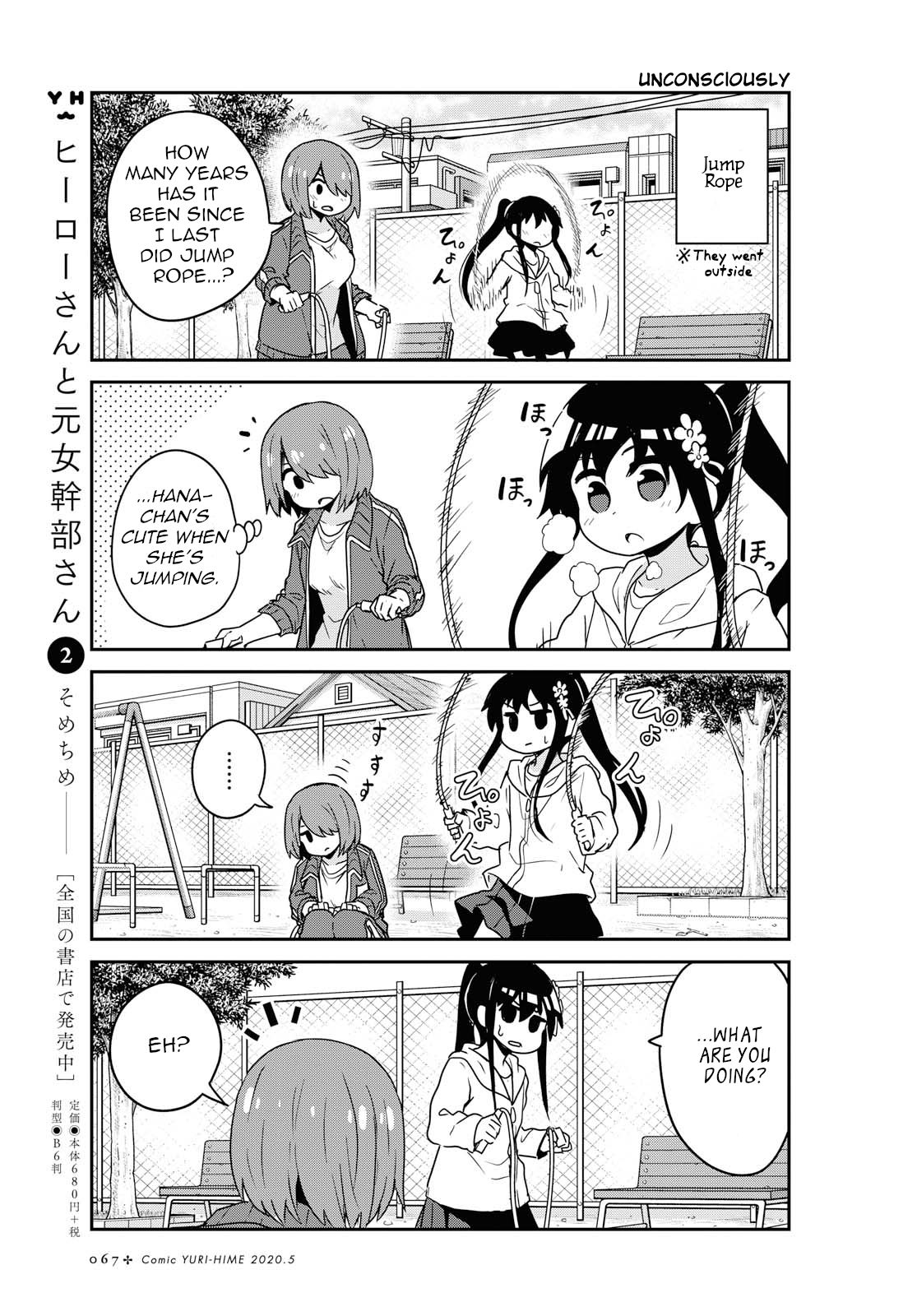 Page 9 of Chapter 63