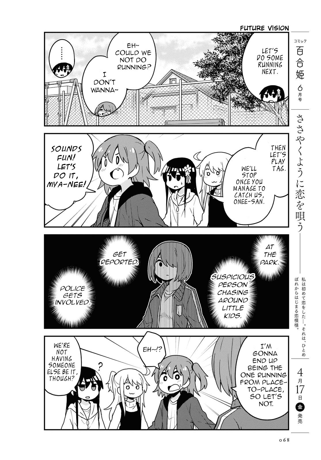 Page 10 of Chapter 63