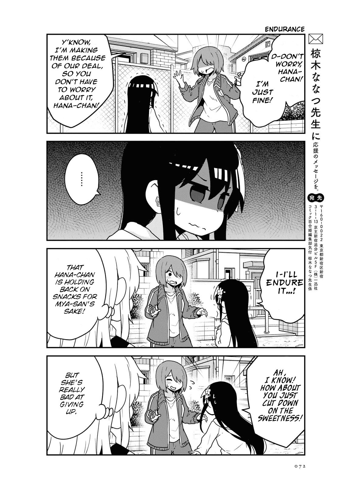 Page 14 of Chapter 63