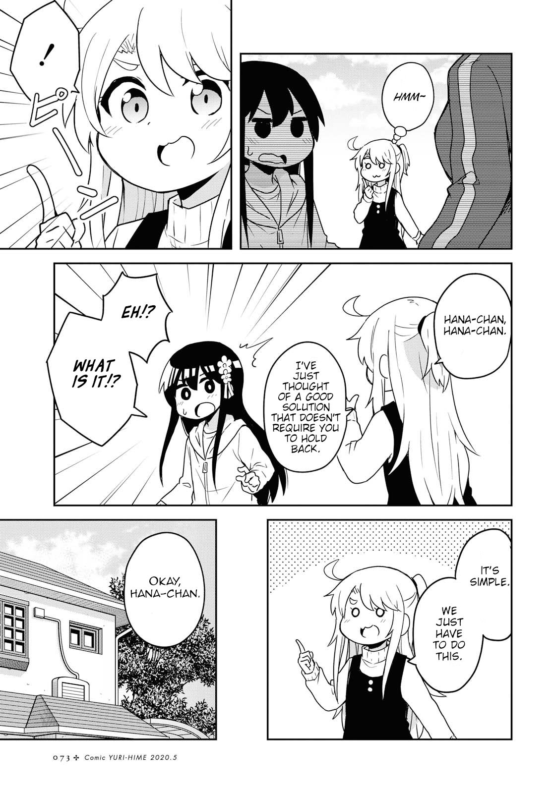 Page 15 of Chapter 63