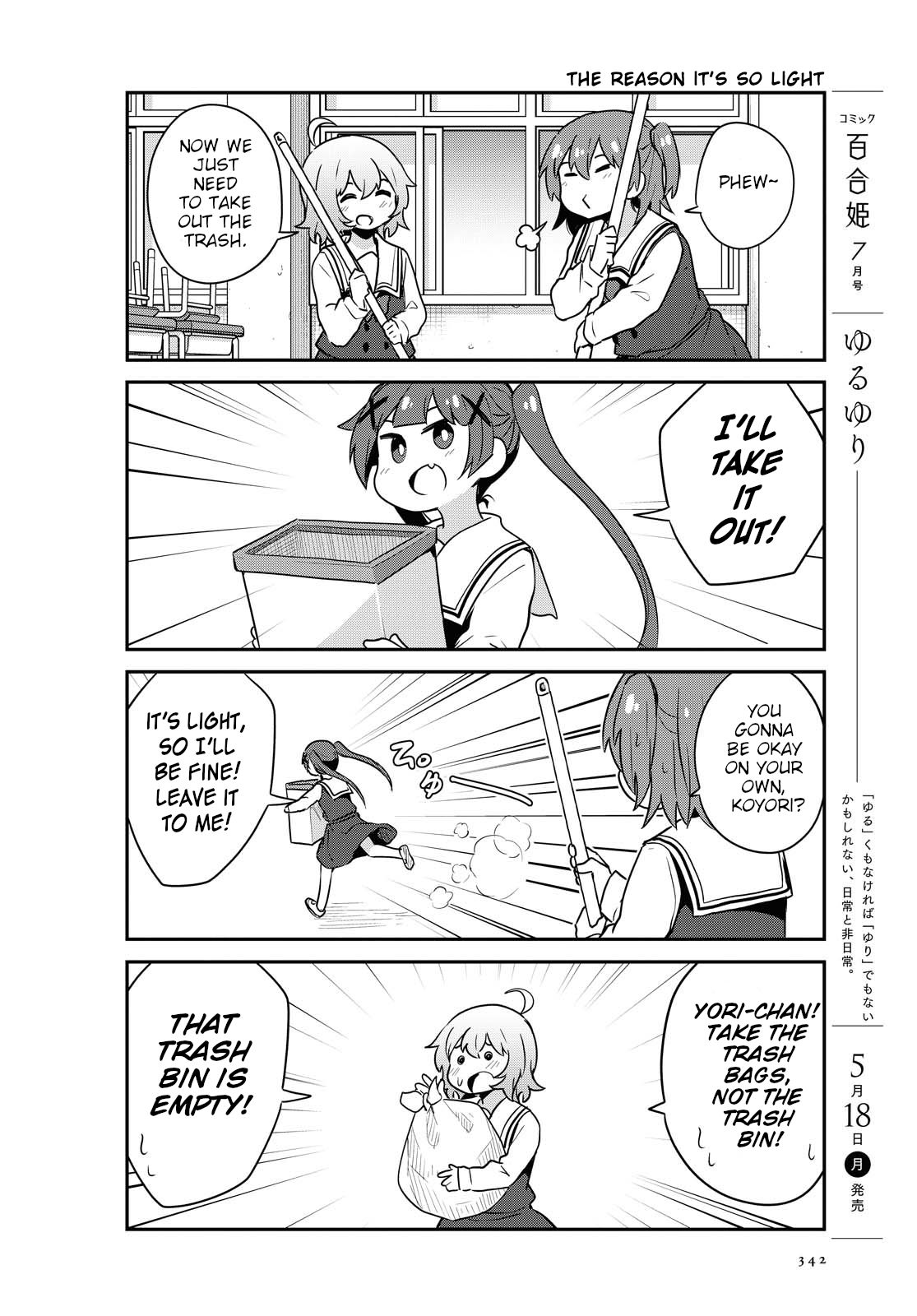 Page 4 of Chapter 64