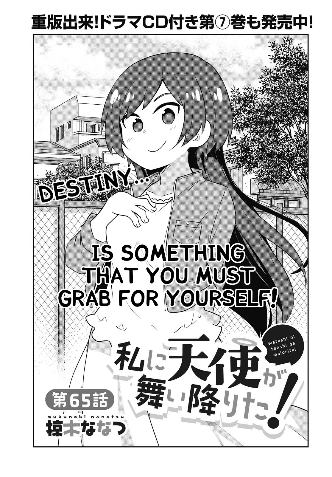 Page 1 of Chapter 65