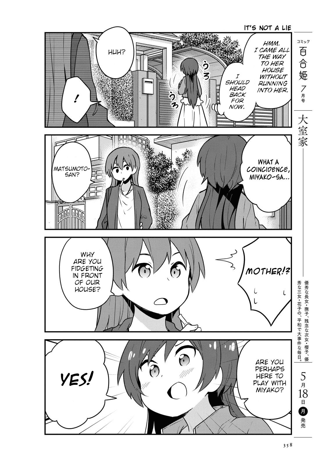 Page 4 of Chapter 65