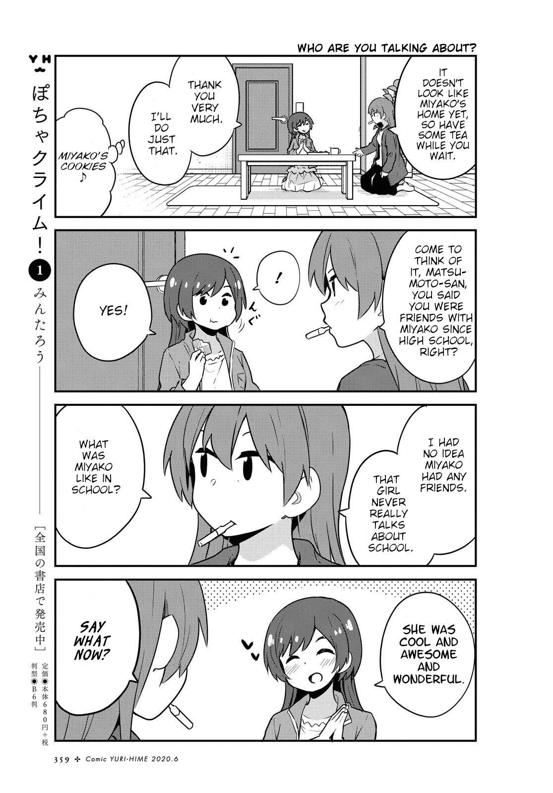 Page 5 of Chapter 65