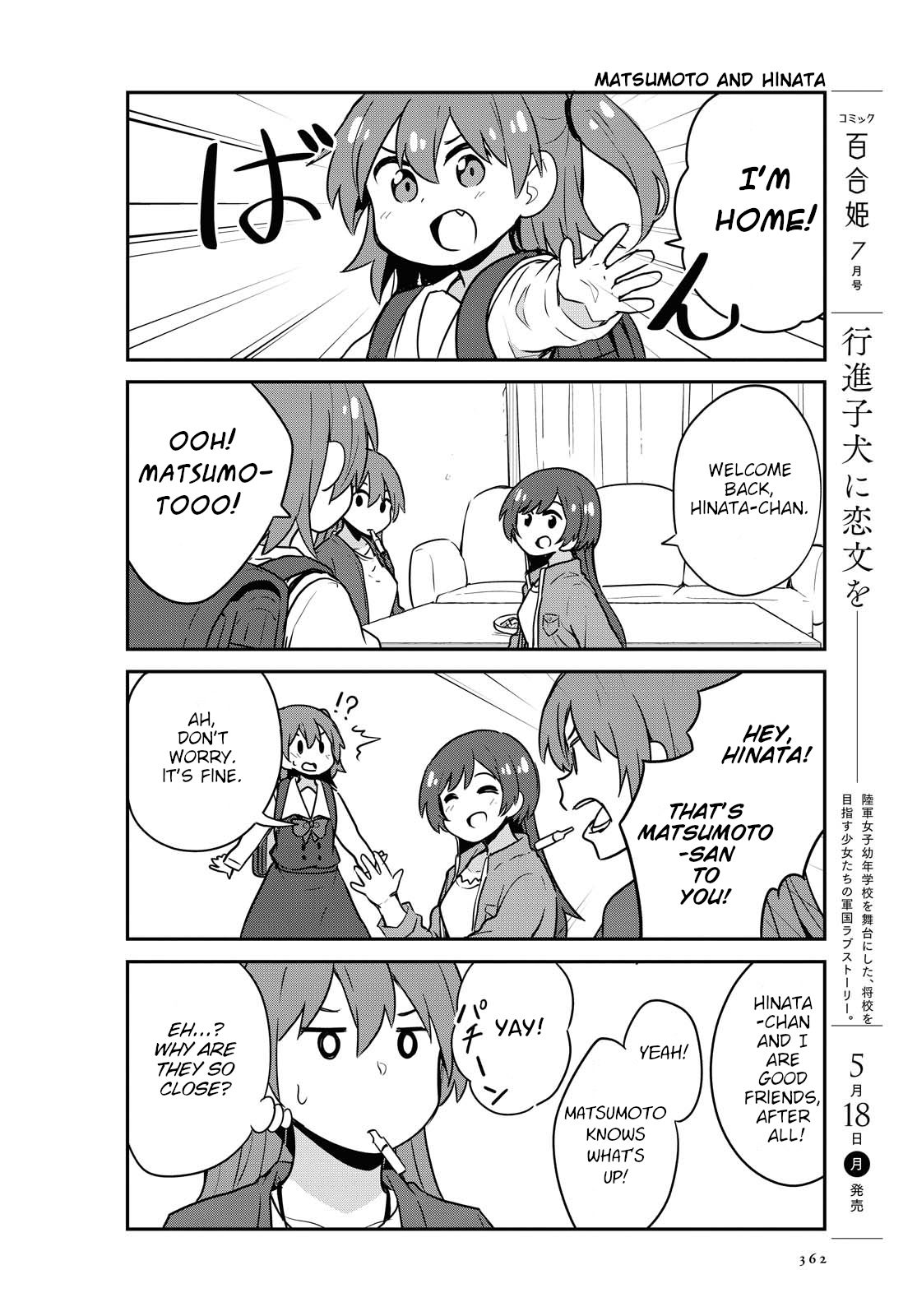 Page 8 of Chapter 65