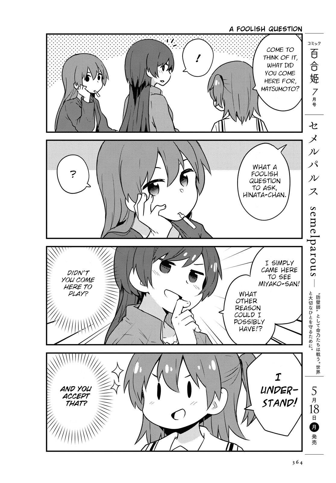 Page 10 of Chapter 65