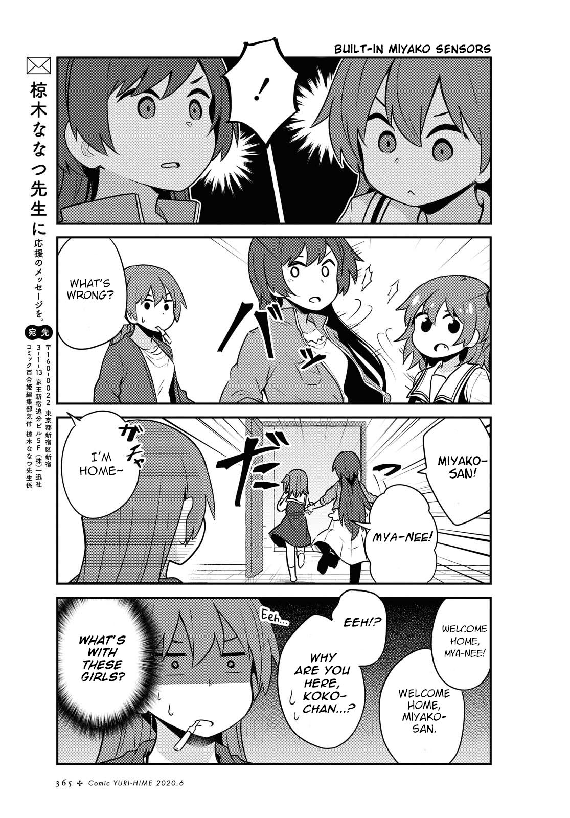 Page 11 of Chapter 65